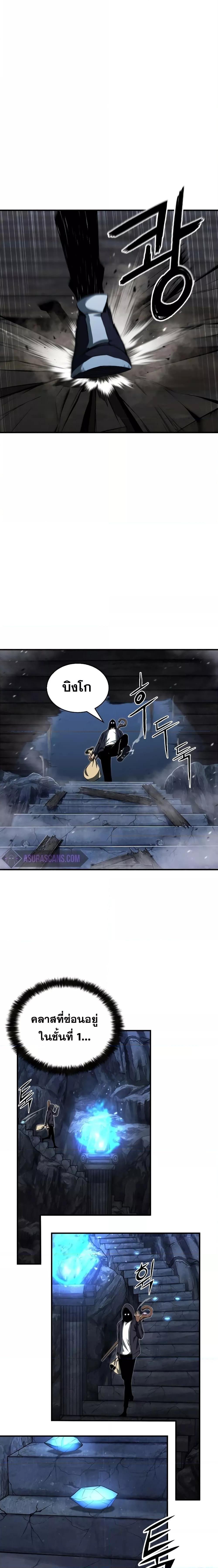 Manga-lc-com อ่านมังงะ อ่านการ์ตูน ออนไลน์ ฟรี Absolute Necromancer ตอนที่ 1 2 3 4 5 6 7 8 9 10 11 12 13 14 ฟรี ไม่มีโฆษณา Manga-lc - อ่าน มังงะ อ่าน การ์ตูน ออนไลน์ อ่านมังงะ ฟรี