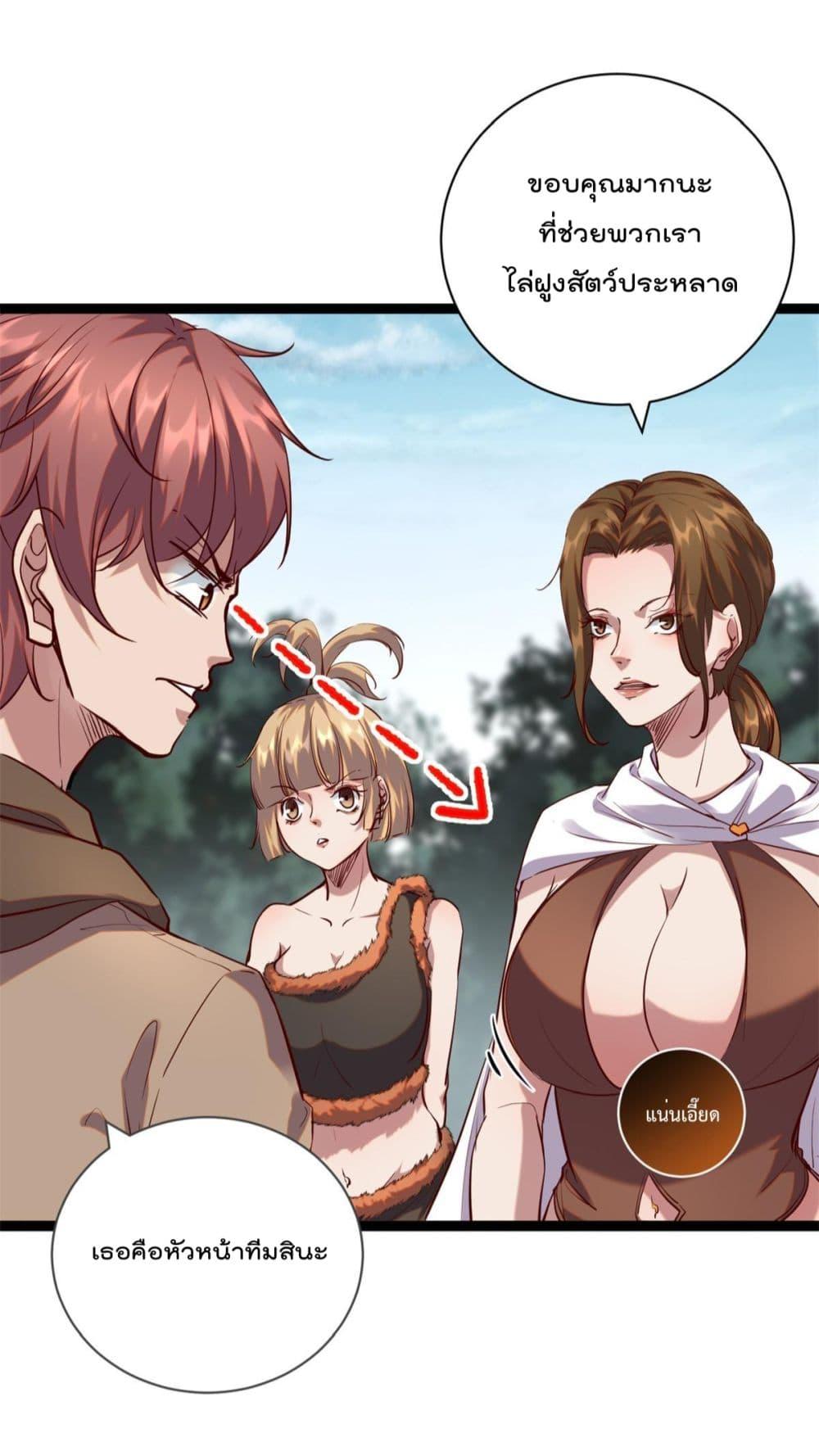 Manga-lc-com อ่านมังงะ อ่านการ์ตูน ออนไลน์ ฟรี ShadowHack–ร ตอนที่ 1 2 3 4 5 6 7 8 9 10 11 12 13 14 ฟรี ไม่มีโฆษณา Manga-lc - อ่าน มังงะ อ่าน การ์ตูน ออนไลน์ อ่านมังงะ ฟรี