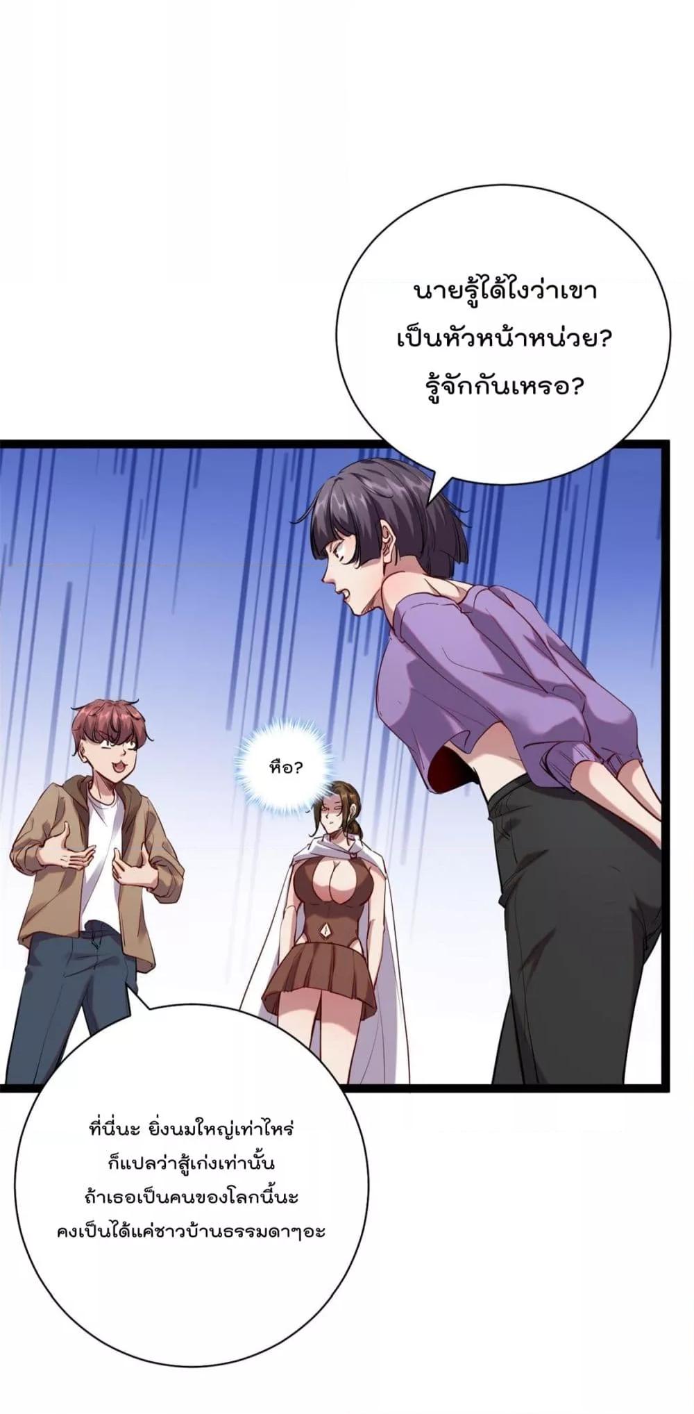 Manga-lc-com อ่านมังงะ อ่านการ์ตูน ออนไลน์ ฟรี ShadowHack–ร ตอนที่ 1 2 3 4 5 6 7 8 9 10 11 12 13 14 ฟรี ไม่มีโฆษณา Manga-lc - อ่าน มังงะ อ่าน การ์ตูน ออนไลน์ อ่านมังงะ ฟรี