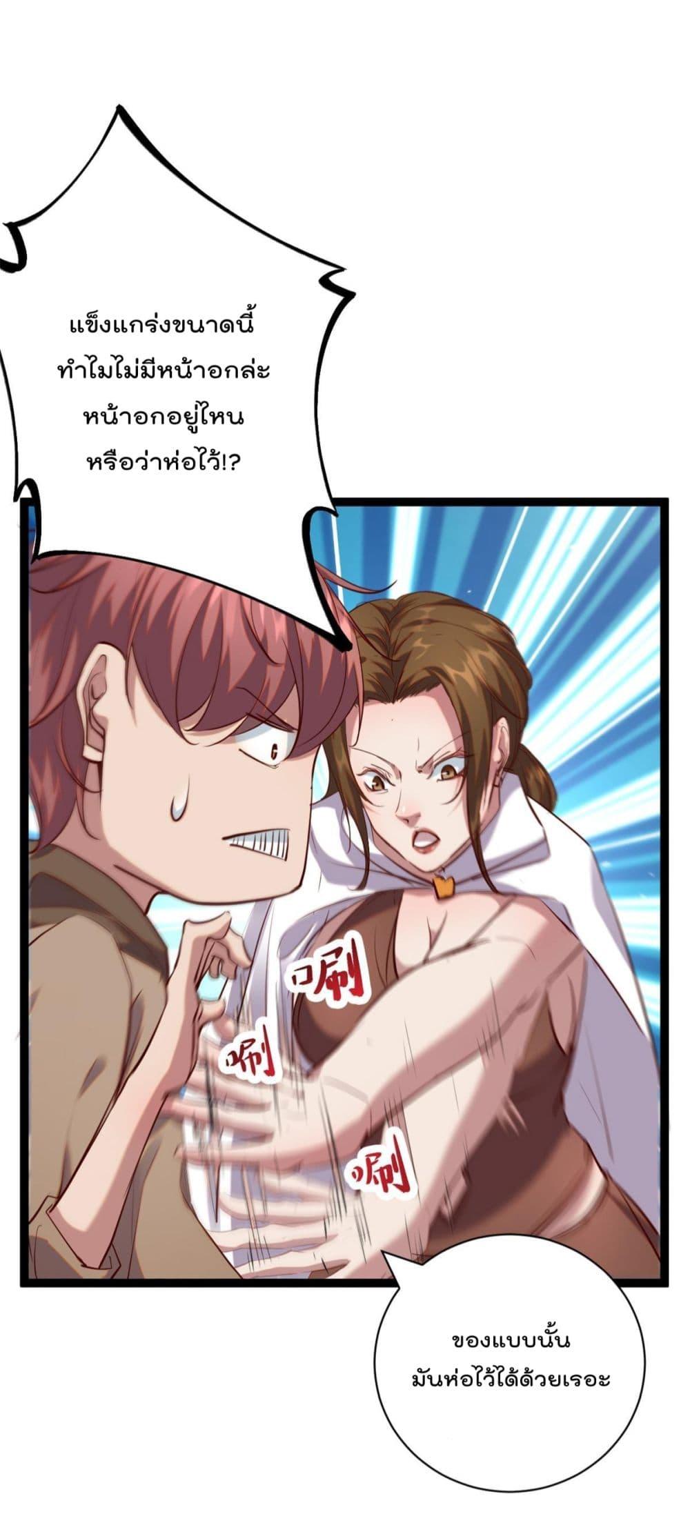 Manga-lc-com อ่านมังงะ อ่านการ์ตูน ออนไลน์ ฟรี ShadowHack–ร ตอนที่ 1 2 3 4 5 6 7 8 9 10 11 12 13 14 ฟรี ไม่มีโฆษณา Manga-lc - อ่าน มังงะ อ่าน การ์ตูน ออนไลน์ อ่านมังงะ ฟรี