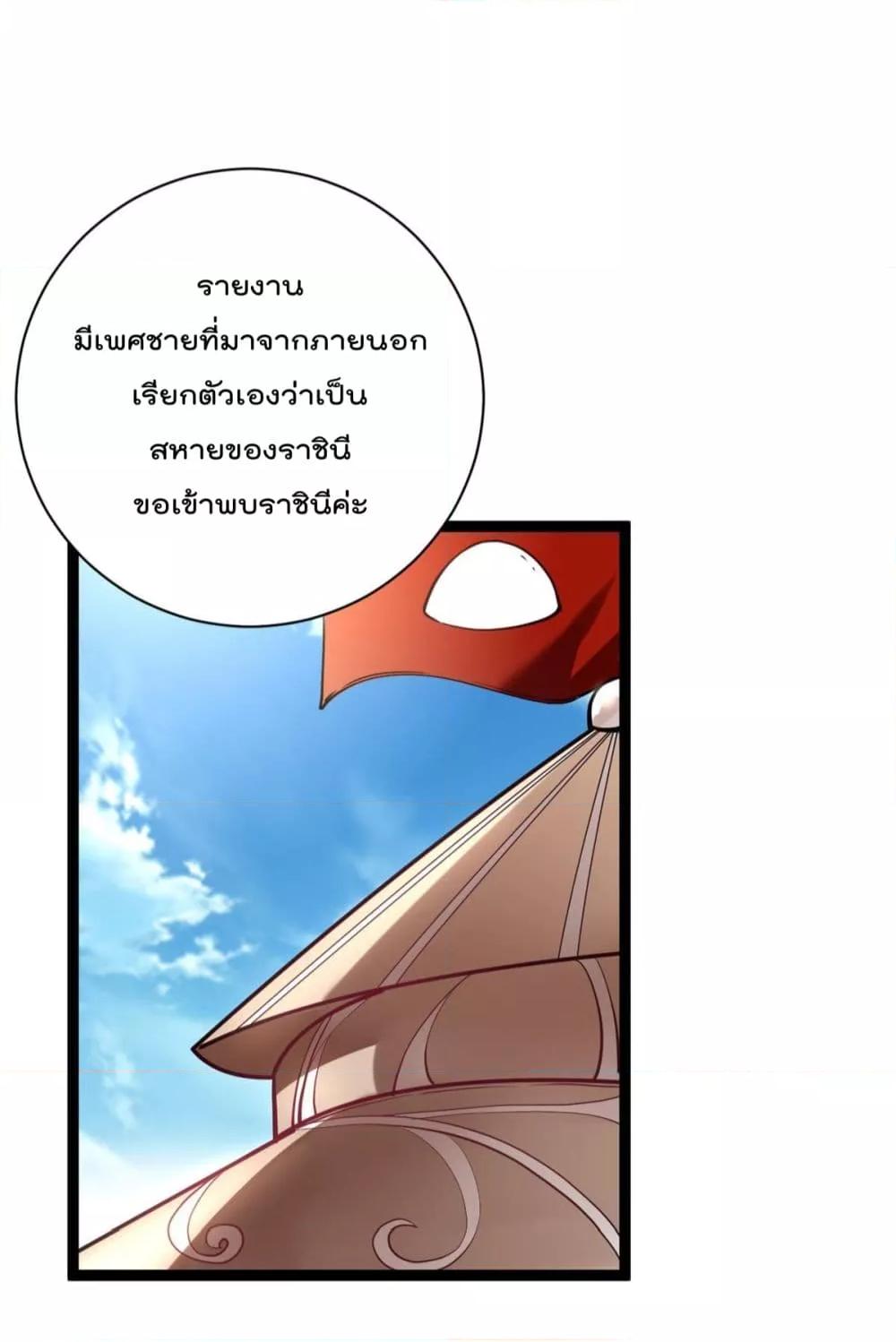 Manga-lc-com อ่านมังงะ อ่านการ์ตูน ออนไลน์ ฟรี ShadowHack–ร ตอนที่ 1 2 3 4 5 6 7 8 9 10 11 12 13 14 ฟรี ไม่มีโฆษณา Manga-lc - อ่าน มังงะ อ่าน การ์ตูน ออนไลน์ อ่านมังงะ ฟรี
