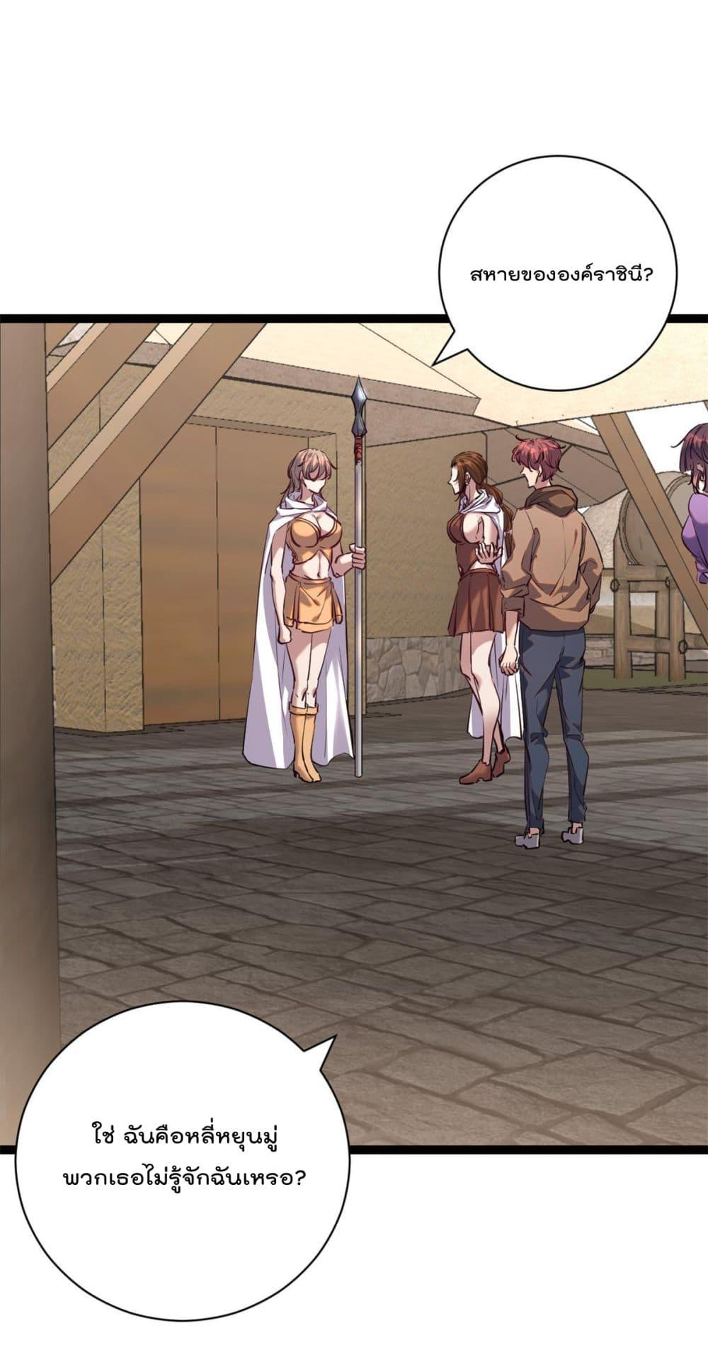 Manga-lc-com อ่านมังงะ อ่านการ์ตูน ออนไลน์ ฟรี ShadowHack–ร ตอนที่ 1 2 3 4 5 6 7 8 9 10 11 12 13 14 ฟรี ไม่มีโฆษณา Manga-lc - อ่าน มังงะ อ่าน การ์ตูน ออนไลน์ อ่านมังงะ ฟรี