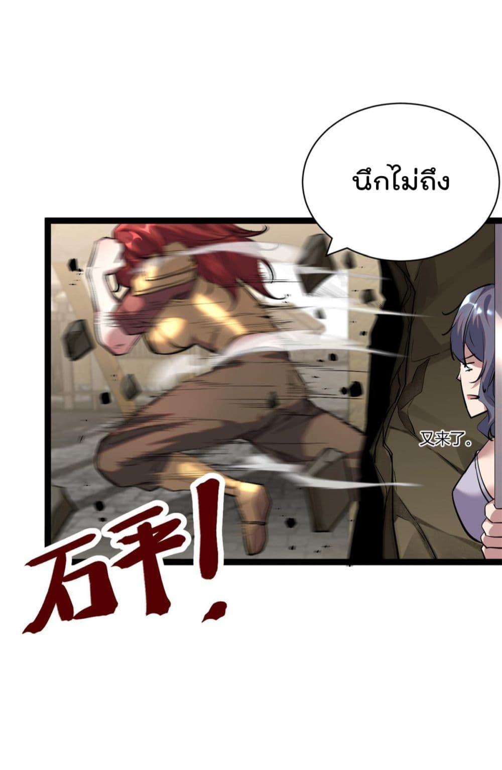 Manga-lc-com อ่านมังงะ อ่านการ์ตูน ออนไลน์ ฟรี ShadowHack–ร ตอนที่ 1 2 3 4 5 6 7 8 9 10 11 12 13 14 ฟรี ไม่มีโฆษณา Manga-lc - อ่าน มังงะ อ่าน การ์ตูน ออนไลน์ อ่านมังงะ ฟรี