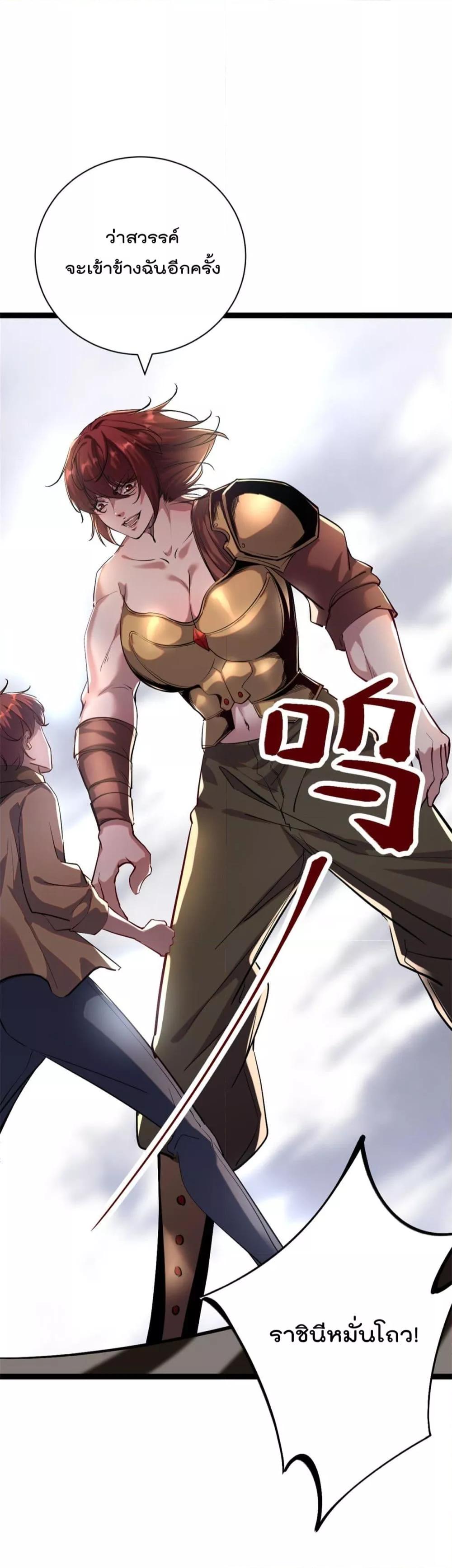 Manga-lc-com อ่านมังงะ อ่านการ์ตูน ออนไลน์ ฟรี ShadowHack–ร ตอนที่ 1 2 3 4 5 6 7 8 9 10 11 12 13 14 ฟรี ไม่มีโฆษณา Manga-lc - อ่าน มังงะ อ่าน การ์ตูน ออนไลน์ อ่านมังงะ ฟรี