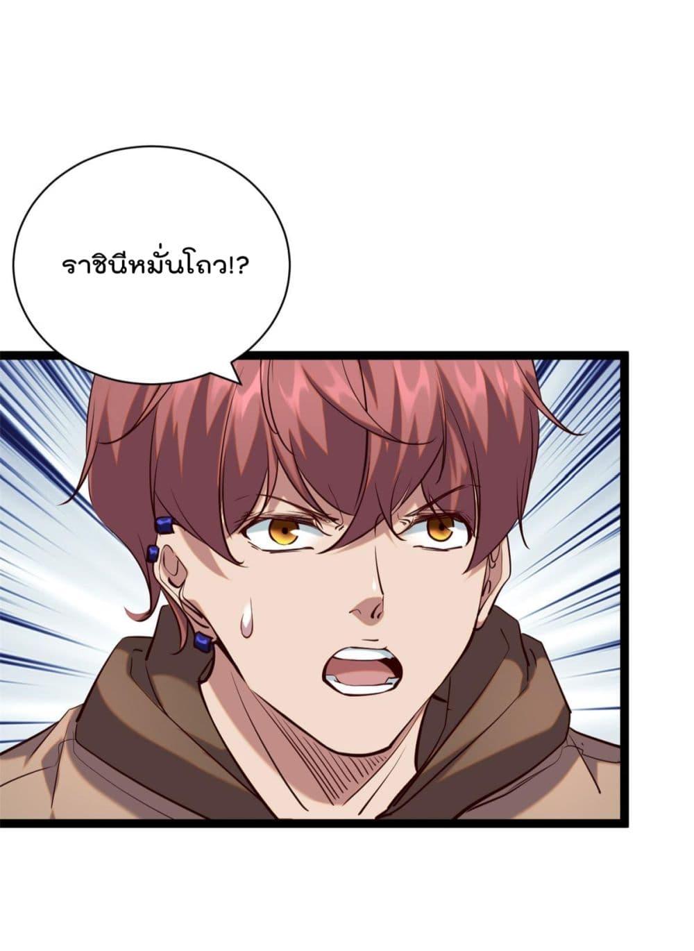 Manga-lc-com อ่านมังงะ อ่านการ์ตูน ออนไลน์ ฟรี ShadowHack–ร ตอนที่ 1 2 3 4 5 6 7 8 9 10 11 12 13 14 ฟรี ไม่มีโฆษณา Manga-lc - อ่าน มังงะ อ่าน การ์ตูน ออนไลน์ อ่านมังงะ ฟรี