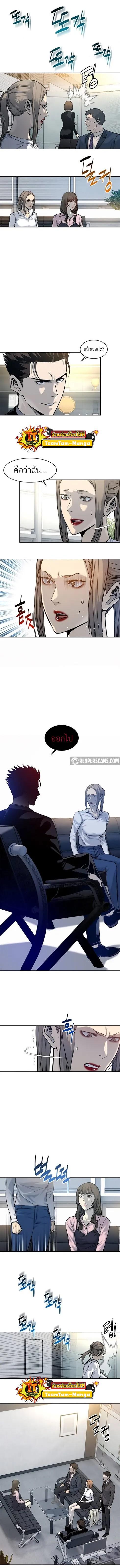 Manga-lc-com อ่านมังงะ อ่านการ์ตูน ออนไลน์ ฟรี God of Blackfield ตอนที่ 1 2 3 4 5 6 7 8 9 10 11 12 13 14 ฟรี ไม่มีโฆษณา Manga-lc - อ่าน มังงะ อ่าน การ์ตูน ออนไลน์ อ่านมังงะ ฟรี