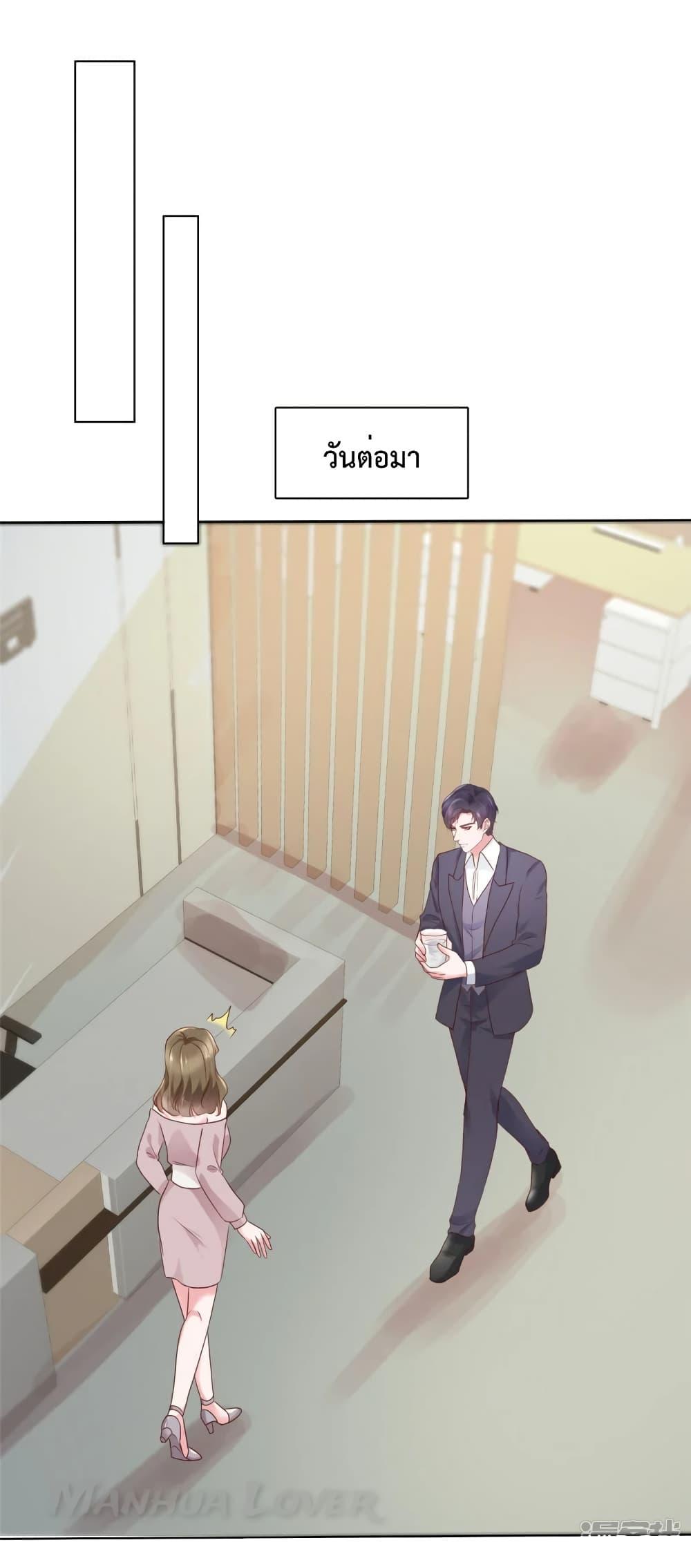 Manga-lc-com อ่านมังงะ อ่านการ์ตูน ออนไลน์ ฟรี Ooh!! My Wife, Acting Coquettish Again ตอนที่ 1 2 3 4 5 6 7 8 9 10 11 12 13 14 ฟรี ไม่มีโฆษณา Manga-lc - อ่าน มังงะ อ่าน การ์ตูน ออนไลน์ อ่านมังงะ ฟรี