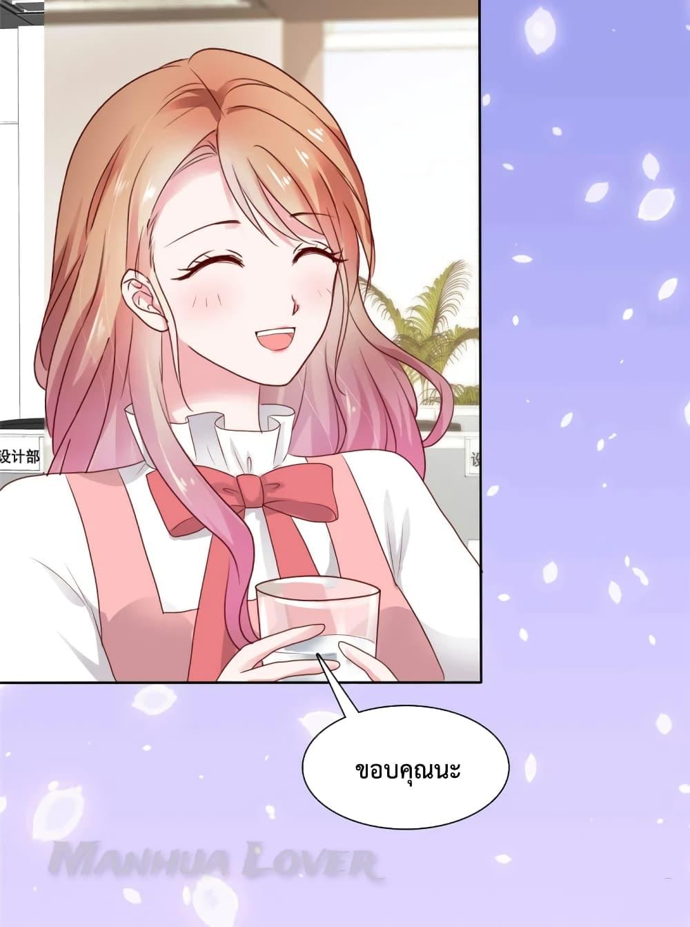 Manga-lc-com อ่านมังงะ อ่านการ์ตูน ออนไลน์ ฟรี Ooh!! My Wife, Acting Coquettish Again ตอนที่ 1 2 3 4 5 6 7 8 9 10 11 12 13 14 ฟรี ไม่มีโฆษณา Manga-lc - อ่าน มังงะ อ่าน การ์ตูน ออนไลน์ อ่านมังงะ ฟรี