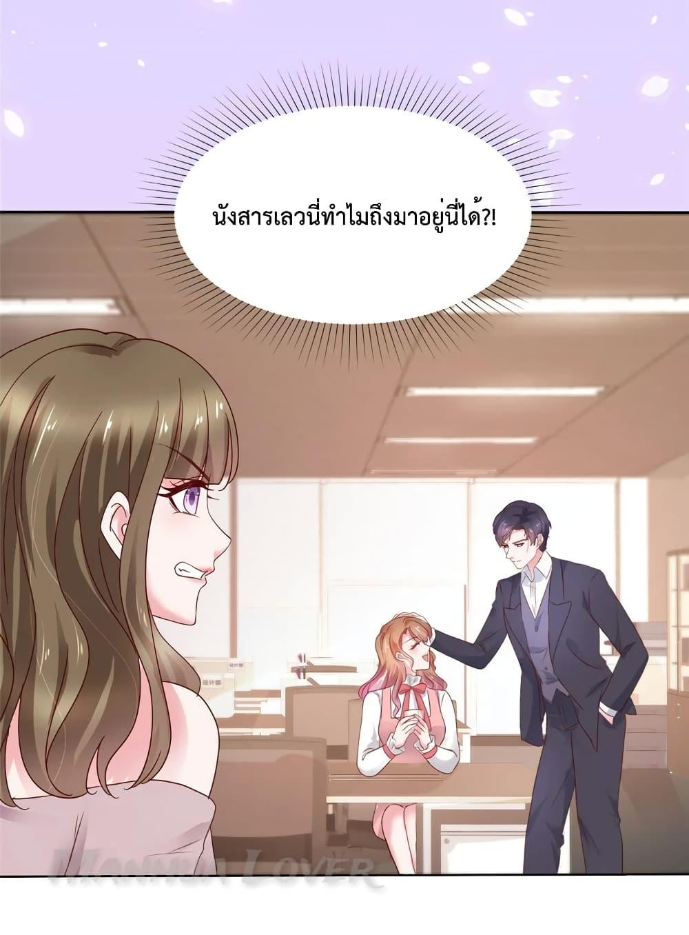 Manga-lc-com อ่านมังงะ อ่านการ์ตูน ออนไลน์ ฟรี Ooh!! My Wife, Acting Coquettish Again ตอนที่ 1 2 3 4 5 6 7 8 9 10 11 12 13 14 ฟรี ไม่มีโฆษณา Manga-lc - อ่าน มังงะ อ่าน การ์ตูน ออนไลน์ อ่านมังงะ ฟรี