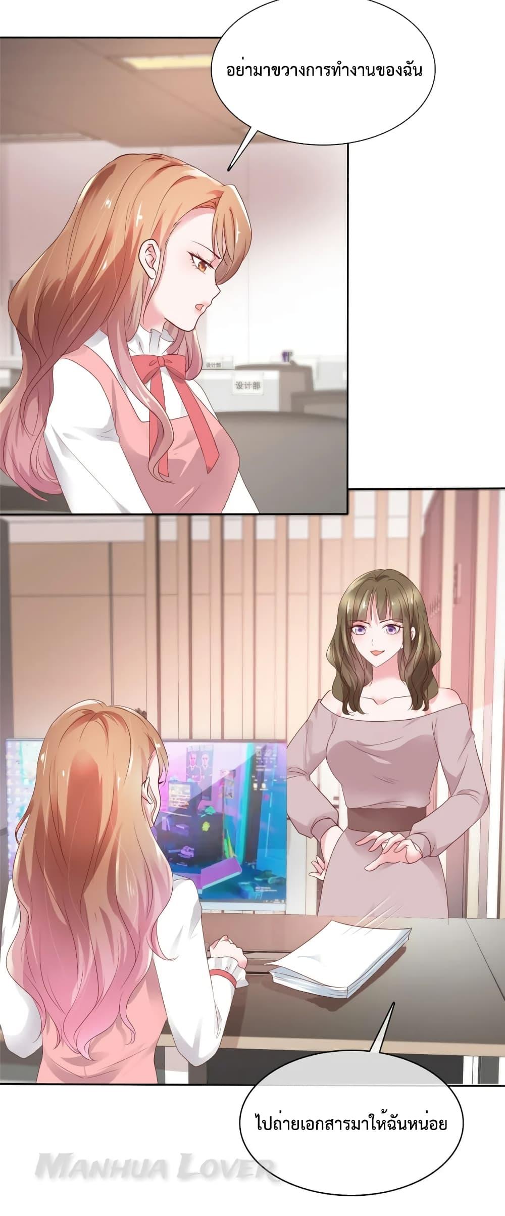 Manga-lc-com อ่านมังงะ อ่านการ์ตูน ออนไลน์ ฟรี Ooh!! My Wife, Acting Coquettish Again ตอนที่ 1 2 3 4 5 6 7 8 9 10 11 12 13 14 ฟรี ไม่มีโฆษณา Manga-lc - อ่าน มังงะ อ่าน การ์ตูน ออนไลน์ อ่านมังงะ ฟรี
