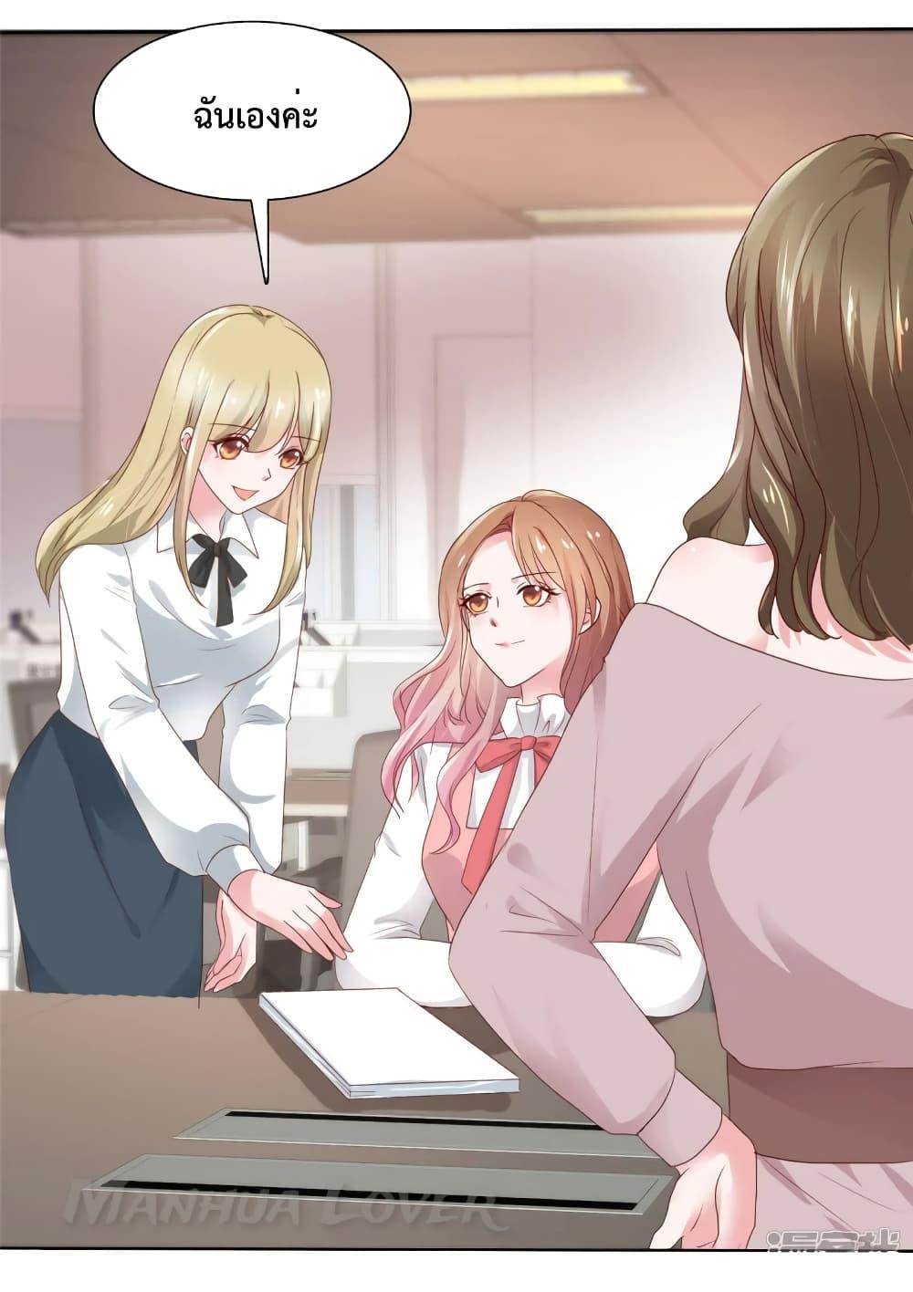 Manga-lc-com อ่านมังงะ อ่านการ์ตูน ออนไลน์ ฟรี Ooh!! My Wife, Acting Coquettish Again ตอนที่ 1 2 3 4 5 6 7 8 9 10 11 12 13 14 ฟรี ไม่มีโฆษณา Manga-lc - อ่าน มังงะ อ่าน การ์ตูน ออนไลน์ อ่านมังงะ ฟรี