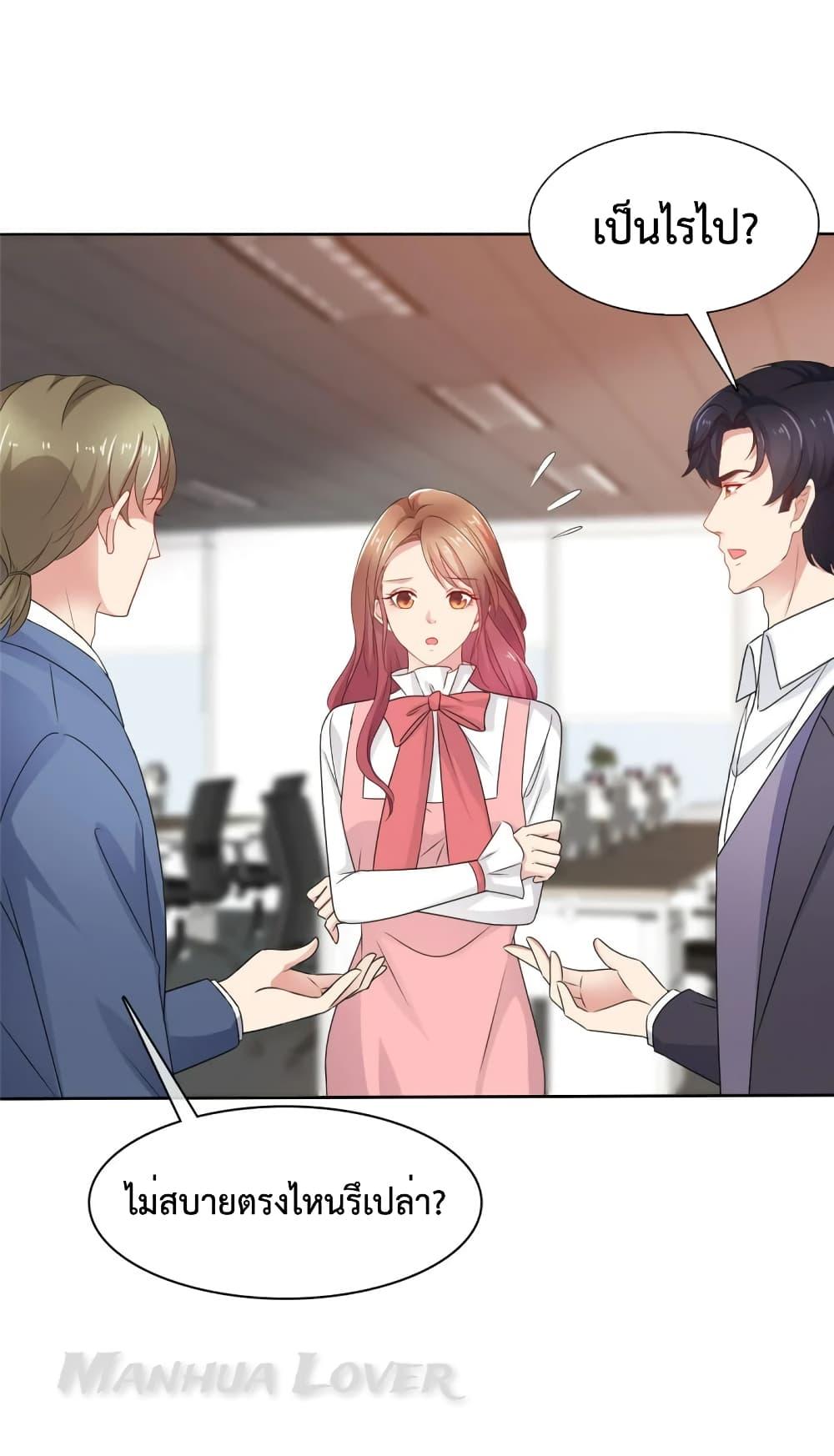 Manga-lc-com อ่านมังงะ อ่านการ์ตูน ออนไลน์ ฟรี Ooh!! My Wife, Acting Coquettish Again ตอนที่ 1 2 3 4 5 6 7 8 9 10 11 12 13 14 ฟรี ไม่มีโฆษณา Manga-lc - อ่าน มังงะ อ่าน การ์ตูน ออนไลน์ อ่านมังงะ ฟรี