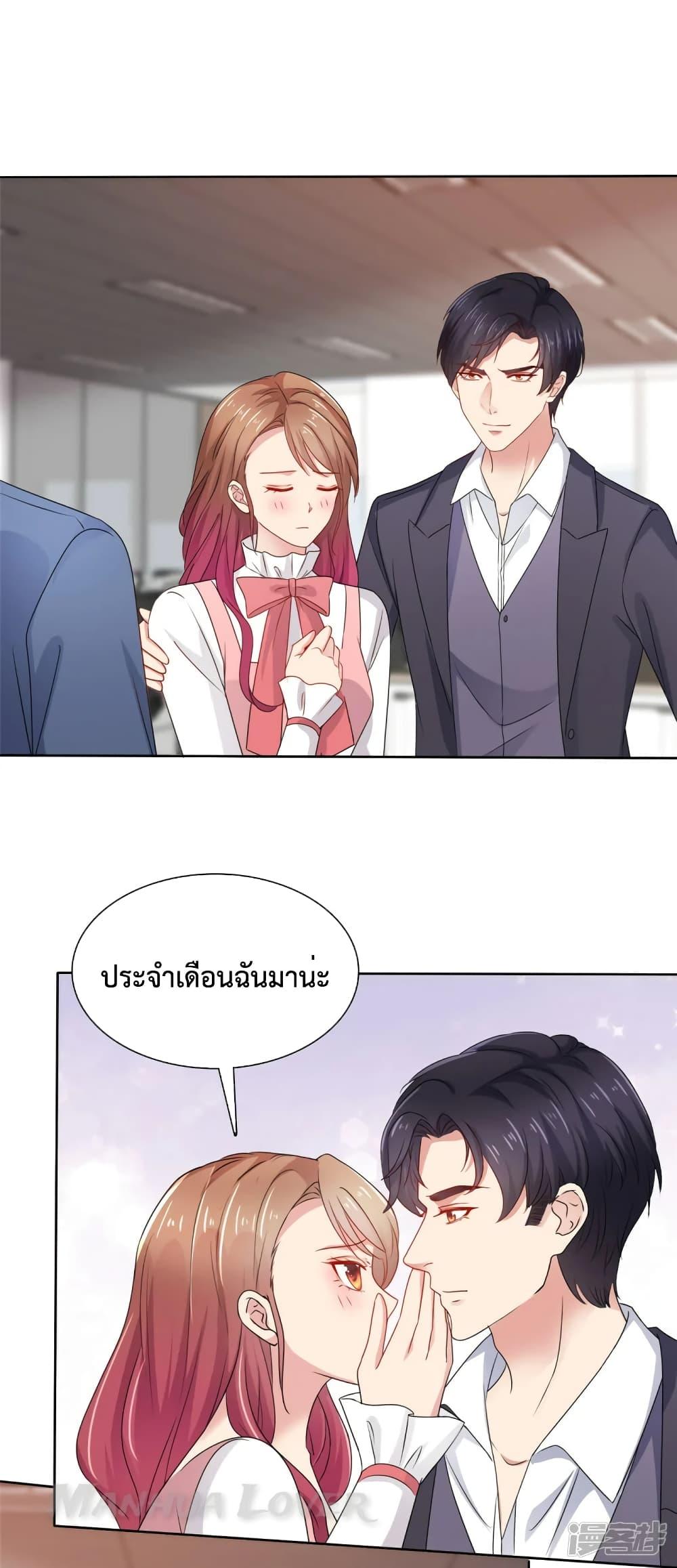 Manga-lc-com อ่านมังงะ อ่านการ์ตูน ออนไลน์ ฟรี Ooh!! My Wife, Acting Coquettish Again ตอนที่ 1 2 3 4 5 6 7 8 9 10 11 12 13 14 ฟรี ไม่มีโฆษณา Manga-lc - อ่าน มังงะ อ่าน การ์ตูน ออนไลน์ อ่านมังงะ ฟรี