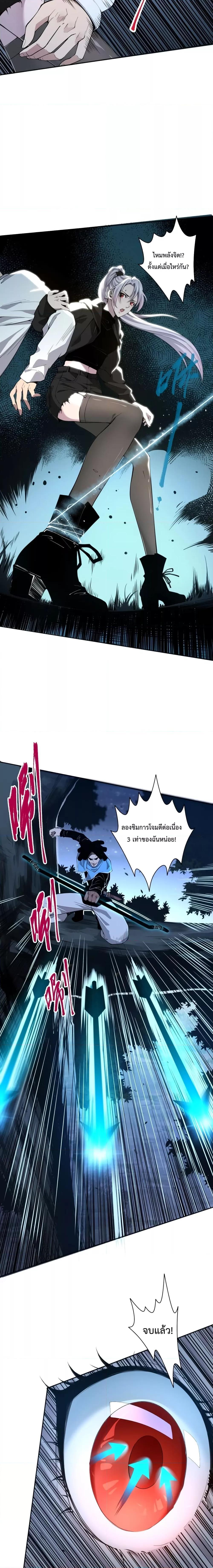 Manga-lc-com อ่านมังงะ อ่านการ์ตูน ออนไลน์ ฟรี Necromancer King of The Scourge – ราชันนักอัญเชิญวิญญาณ ตอนที่ 1 2 3 4 5 6 7 8 9 10 11 12 13 14 ฟรี ไม่มีโฆษณา Manga-lc - อ่าน มังงะ อ่าน การ์ตูน ออนไลน์ อ่านมังงะ ฟรี