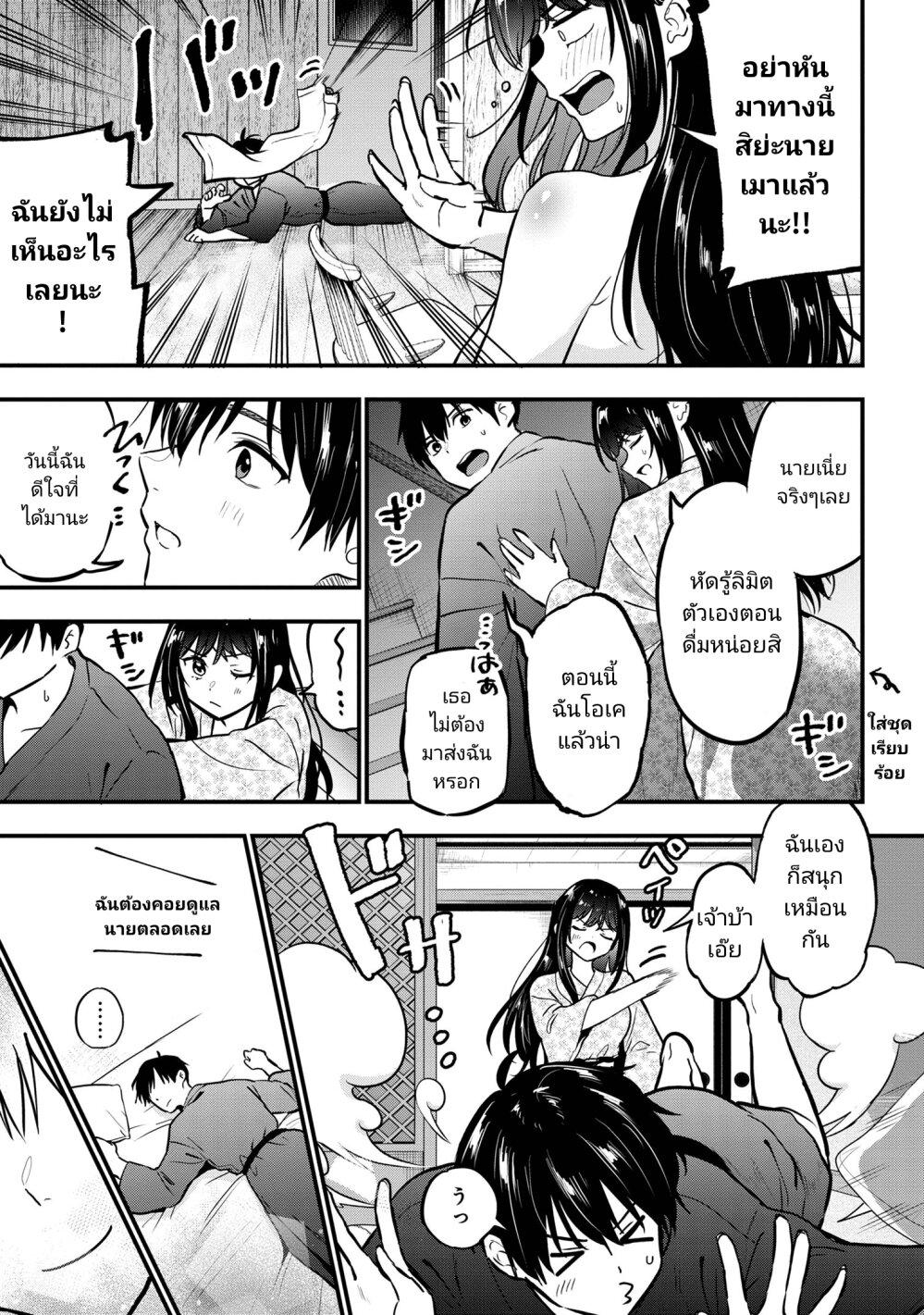 Manga-lc-com อ่านมังงะ อ่านการ์ตูน ออนไลน์ ฟรี Kono Ko Shirimasenka ตอนที่ 1 2 3 4 5 6 7 8 9 10 11 12 13 14 ฟรี ไม่มีโฆษณา Manga-lc - อ่าน มังงะ อ่าน การ์ตูน ออนไลน์ อ่านมังงะ ฟรี
