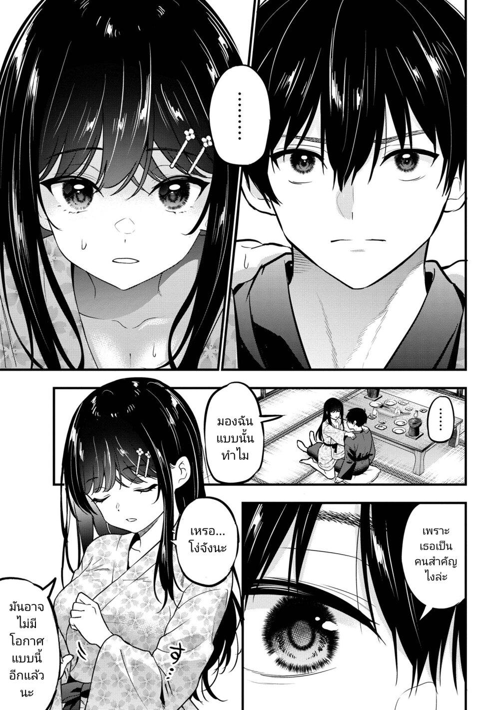 Manga-lc-com อ่านมังงะ อ่านการ์ตูน ออนไลน์ ฟรี Kono Ko Shirimasenka ตอนที่ 1 2 3 4 5 6 7 8 9 10 11 12 13 14 ฟรี ไม่มีโฆษณา Manga-lc - อ่าน มังงะ อ่าน การ์ตูน ออนไลน์ อ่านมังงะ ฟรี