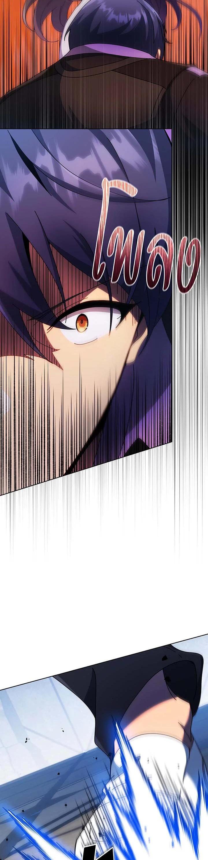 Manga-lc-com อ่านมังงะ อ่านการ์ตูน ออนไลน์ ฟรี Necromancer Academy’s Genius Summoner ตอนที่ 1 2 3 4 5 6 7 8 9 10 11 12 13 14 ฟรี ไม่มีโฆษณา Manga-lc - อ่าน มังงะ อ่าน การ์ตูน ออนไลน์ อ่านมังงะ ฟรี