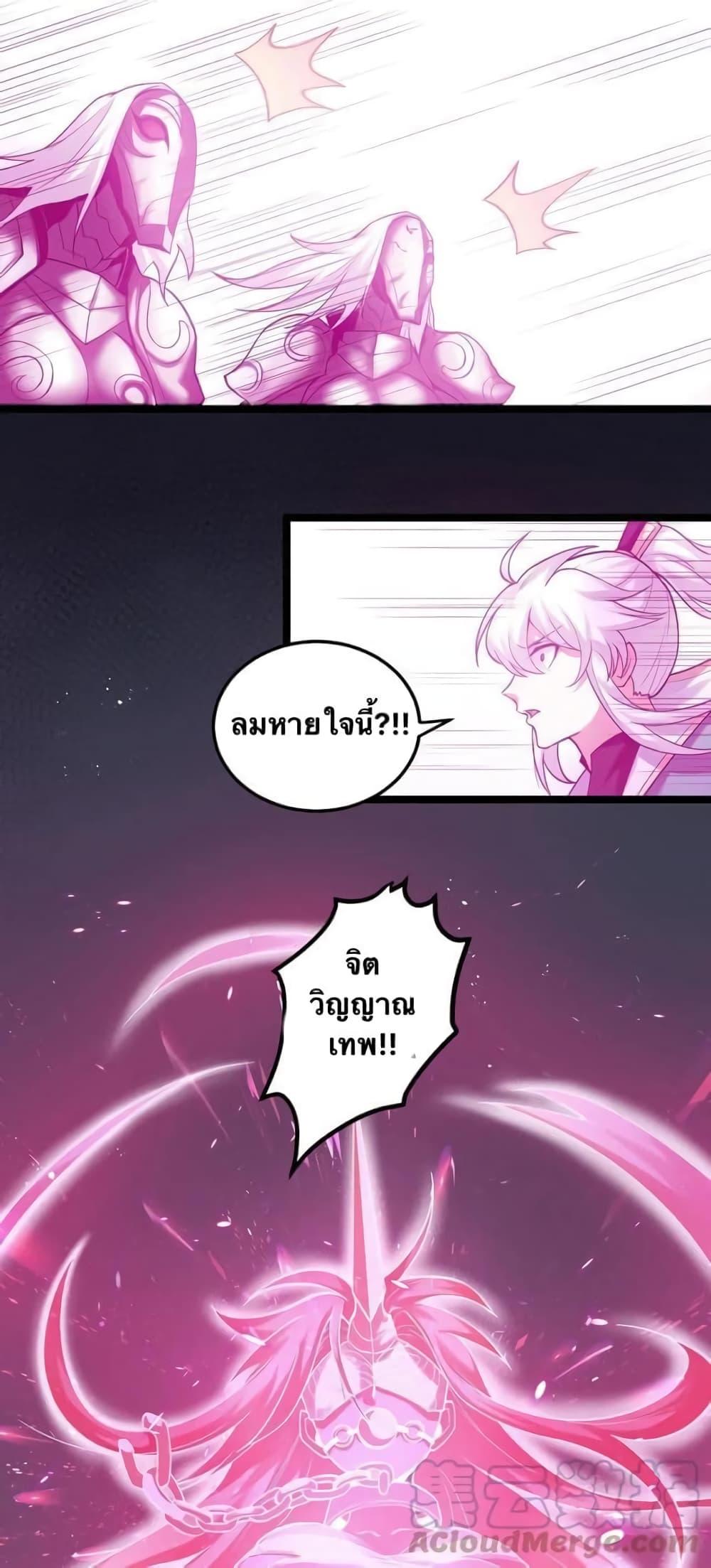 Manga-lc-com อ่านมังงะ อ่านการ์ตูน ออนไลน์ ฟรี Godsian Masian from another world ตอนที่ 1 2 3 4 5 6 7 8 9 10 11 12 13 14 ฟรี ไม่มีโฆษณา Manga-lc - อ่าน มังงะ อ่าน การ์ตูน ออนไลน์ อ่านมังงะ ฟรี