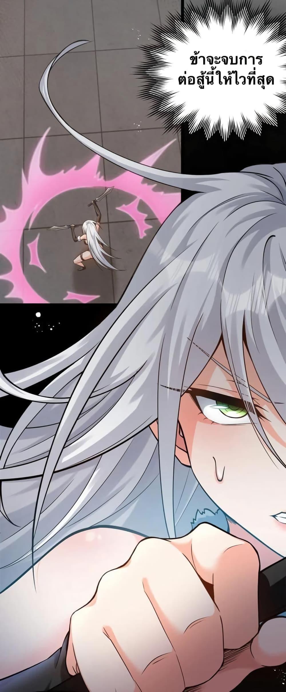 Manga-lc-com อ่านมังงะ อ่านการ์ตูน ออนไลน์ ฟรี Godsian Masian from another world ตอนที่ 1 2 3 4 5 6 7 8 9 10 11 12 13 14 ฟรี ไม่มีโฆษณา Manga-lc - อ่าน มังงะ อ่าน การ์ตูน ออนไลน์ อ่านมังงะ ฟรี