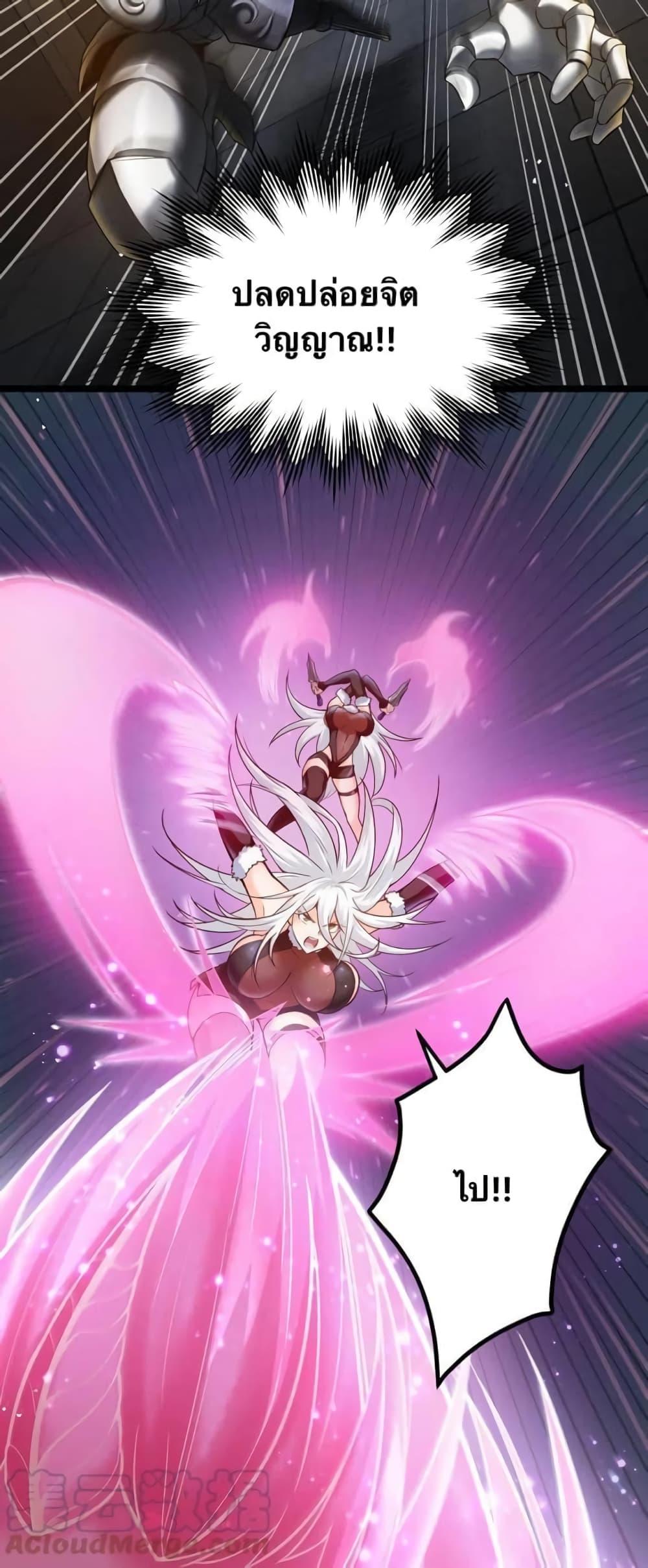 Manga-lc-com อ่านมังงะ อ่านการ์ตูน ออนไลน์ ฟรี Godsian Masian from another world ตอนที่ 1 2 3 4 5 6 7 8 9 10 11 12 13 14 ฟรี ไม่มีโฆษณา Manga-lc - อ่าน มังงะ อ่าน การ์ตูน ออนไลน์ อ่านมังงะ ฟรี