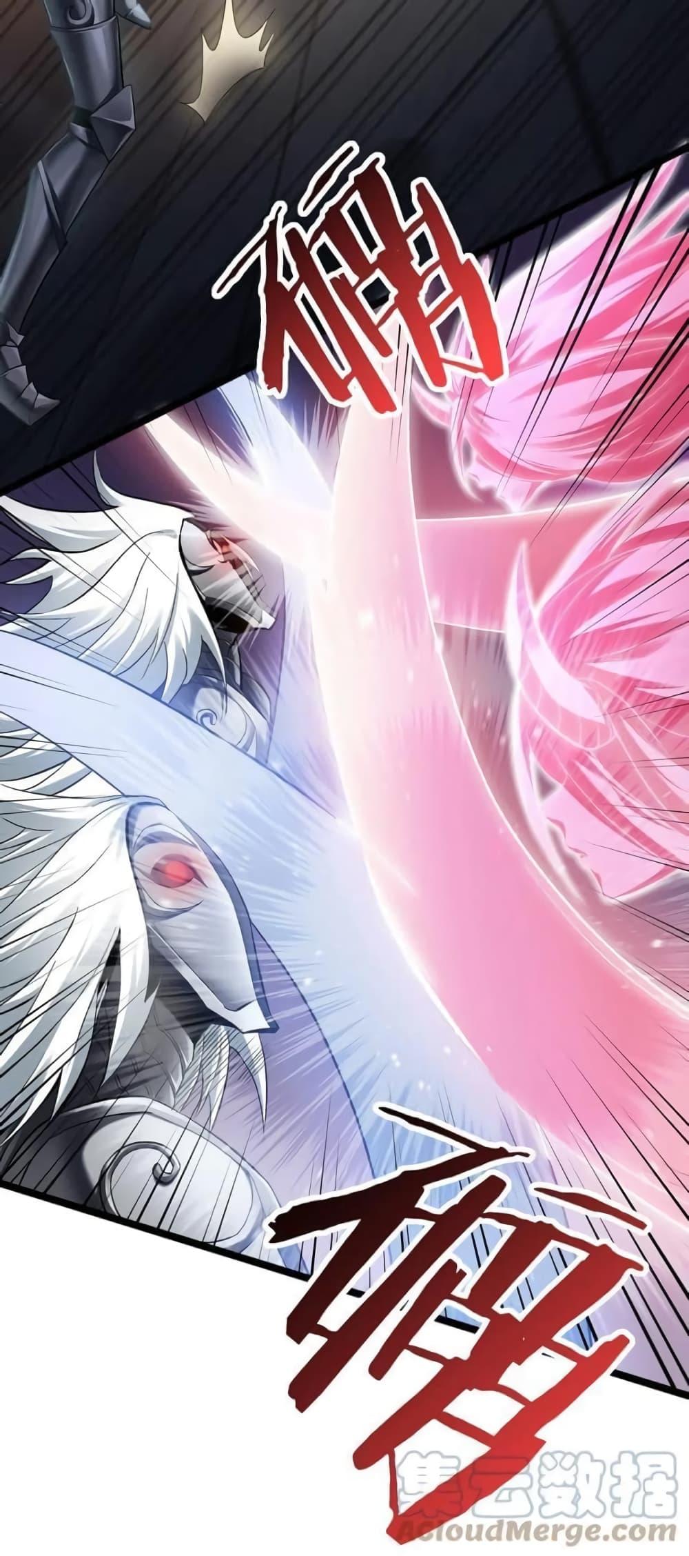 Manga-lc-com อ่านมังงะ อ่านการ์ตูน ออนไลน์ ฟรี Godsian Masian from another world ตอนที่ 1 2 3 4 5 6 7 8 9 10 11 12 13 14 ฟรี ไม่มีโฆษณา Manga-lc - อ่าน มังงะ อ่าน การ์ตูน ออนไลน์ อ่านมังงะ ฟรี