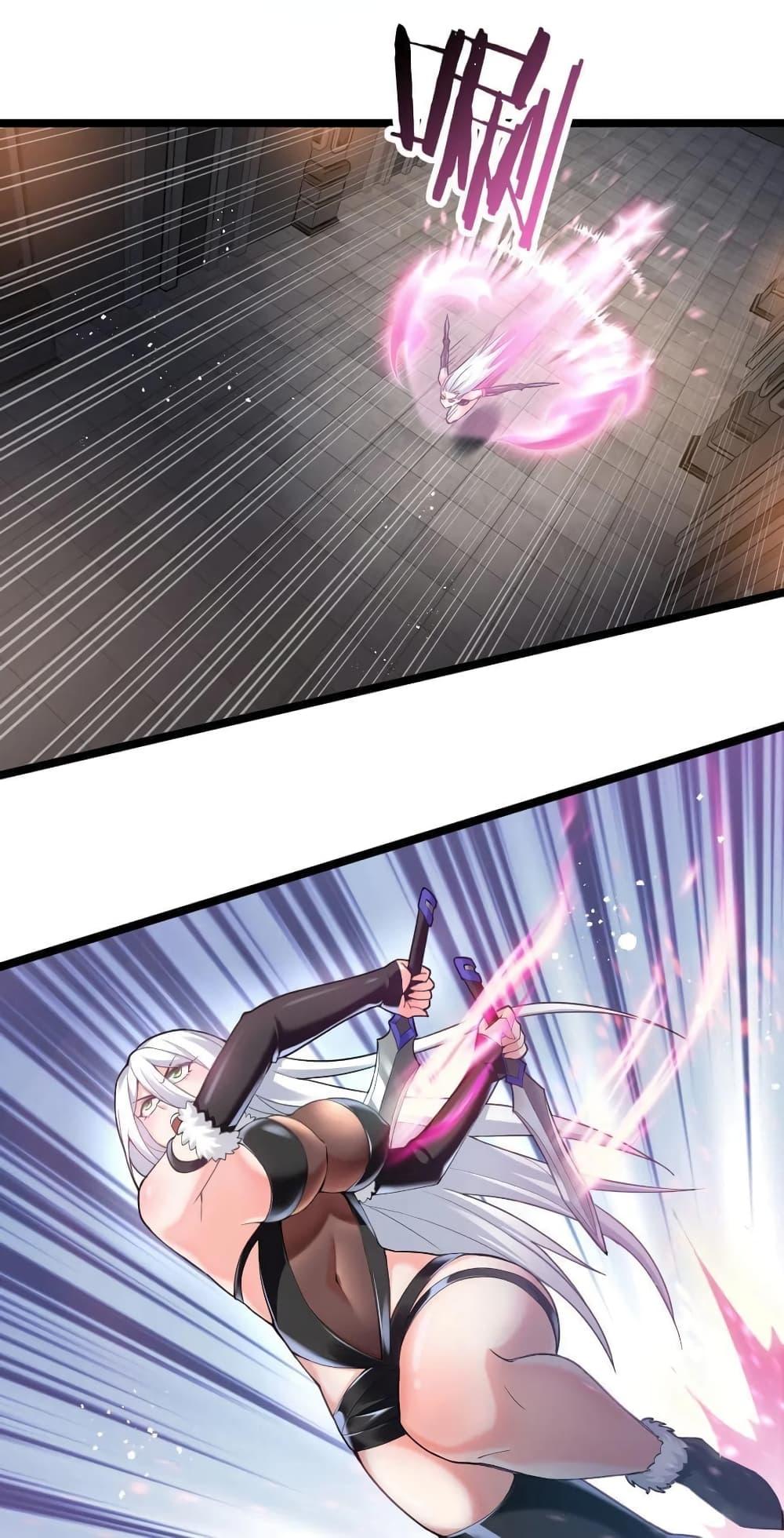 Manga-lc-com อ่านมังงะ อ่านการ์ตูน ออนไลน์ ฟรี Godsian Masian from another world ตอนที่ 1 2 3 4 5 6 7 8 9 10 11 12 13 14 ฟรี ไม่มีโฆษณา Manga-lc - อ่าน มังงะ อ่าน การ์ตูน ออนไลน์ อ่านมังงะ ฟรี