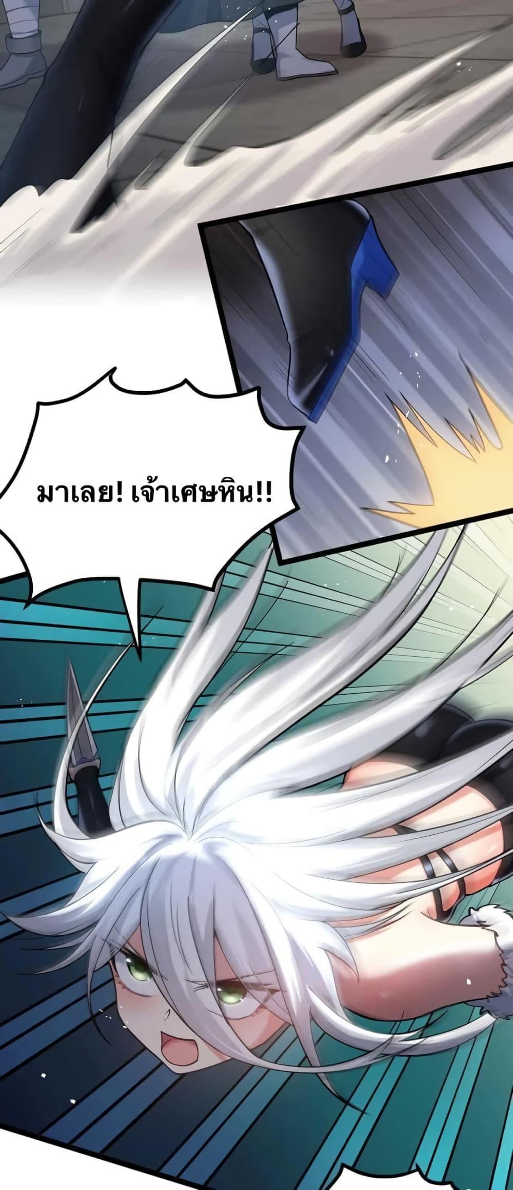 Manga-lc-com อ่านมังงะ อ่านการ์ตูน ออนไลน์ ฟรี Godsian Masian from another world ตอนที่ 1 2 3 4 5 6 7 8 9 10 11 12 13 14 ฟรี ไม่มีโฆษณา Manga-lc - อ่าน มังงะ อ่าน การ์ตูน ออนไลน์ อ่านมังงะ ฟรี