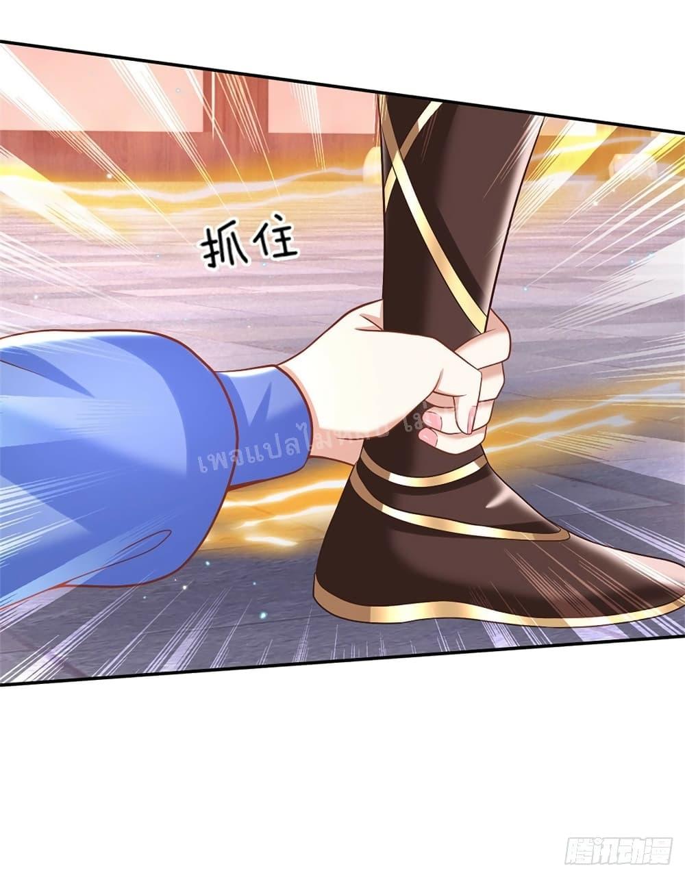 Manga-lc-com อ่านมังงะ อ่านการ์ตูน ออนไลน์ ฟรี Royal God of War, Rising Dragon ตอนที่ 1 2 3 4 5 6 7 8 9 10 11 12 13 14 ฟรี ไม่มีโฆษณา Manga-lc - อ่าน มังงะ อ่าน การ์ตูน ออนไลน์ อ่านมังงะ ฟรี