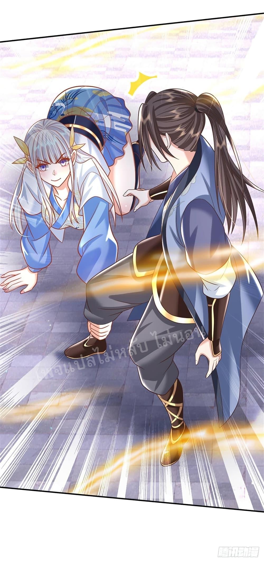 Manga-lc-com อ่านมังงะ อ่านการ์ตูน ออนไลน์ ฟรี Royal God of War, Rising Dragon ตอนที่ 1 2 3 4 5 6 7 8 9 10 11 12 13 14 ฟรี ไม่มีโฆษณา Manga-lc - อ่าน มังงะ อ่าน การ์ตูน ออนไลน์ อ่านมังงะ ฟรี