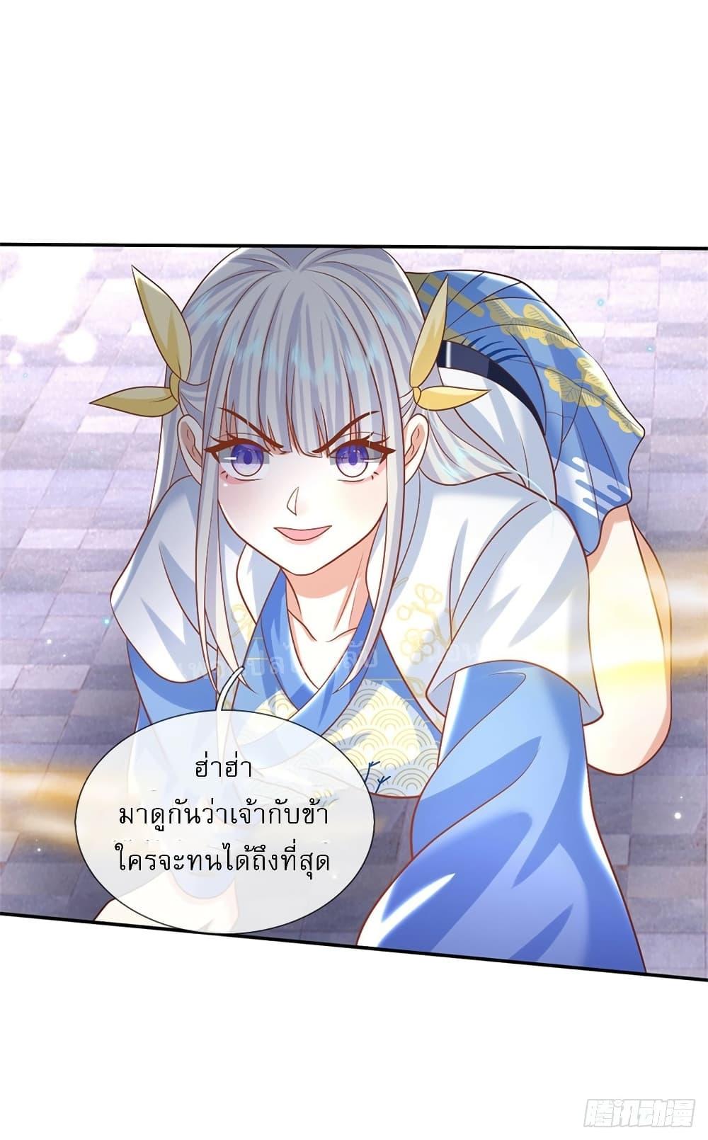 Manga-lc-com อ่านมังงะ อ่านการ์ตูน ออนไลน์ ฟรี Royal God of War, Rising Dragon ตอนที่ 1 2 3 4 5 6 7 8 9 10 11 12 13 14 ฟรี ไม่มีโฆษณา Manga-lc - อ่าน มังงะ อ่าน การ์ตูน ออนไลน์ อ่านมังงะ ฟรี