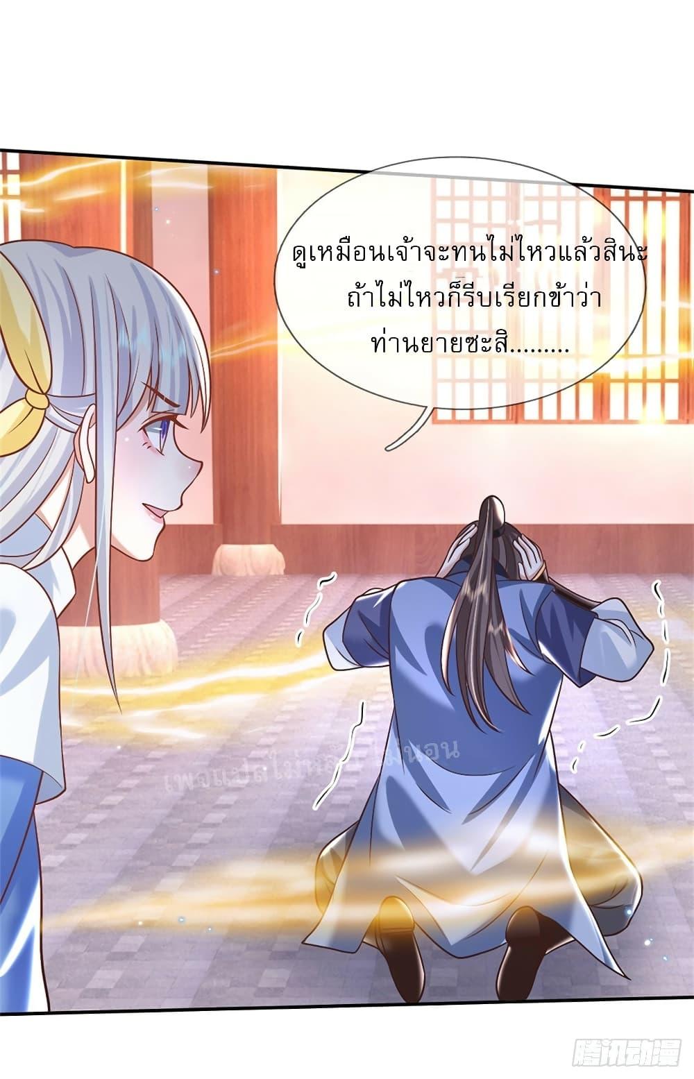 Manga-lc-com อ่านมังงะ อ่านการ์ตูน ออนไลน์ ฟรี Royal God of War, Rising Dragon ตอนที่ 1 2 3 4 5 6 7 8 9 10 11 12 13 14 ฟรี ไม่มีโฆษณา Manga-lc - อ่าน มังงะ อ่าน การ์ตูน ออนไลน์ อ่านมังงะ ฟรี