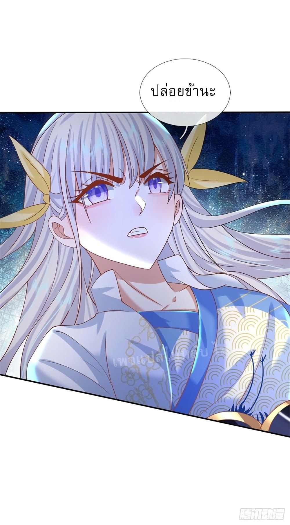 Manga-lc-com อ่านมังงะ อ่านการ์ตูน ออนไลน์ ฟรี Royal God of War, Rising Dragon ตอนที่ 1 2 3 4 5 6 7 8 9 10 11 12 13 14 ฟรี ไม่มีโฆษณา Manga-lc - อ่าน มังงะ อ่าน การ์ตูน ออนไลน์ อ่านมังงะ ฟรี