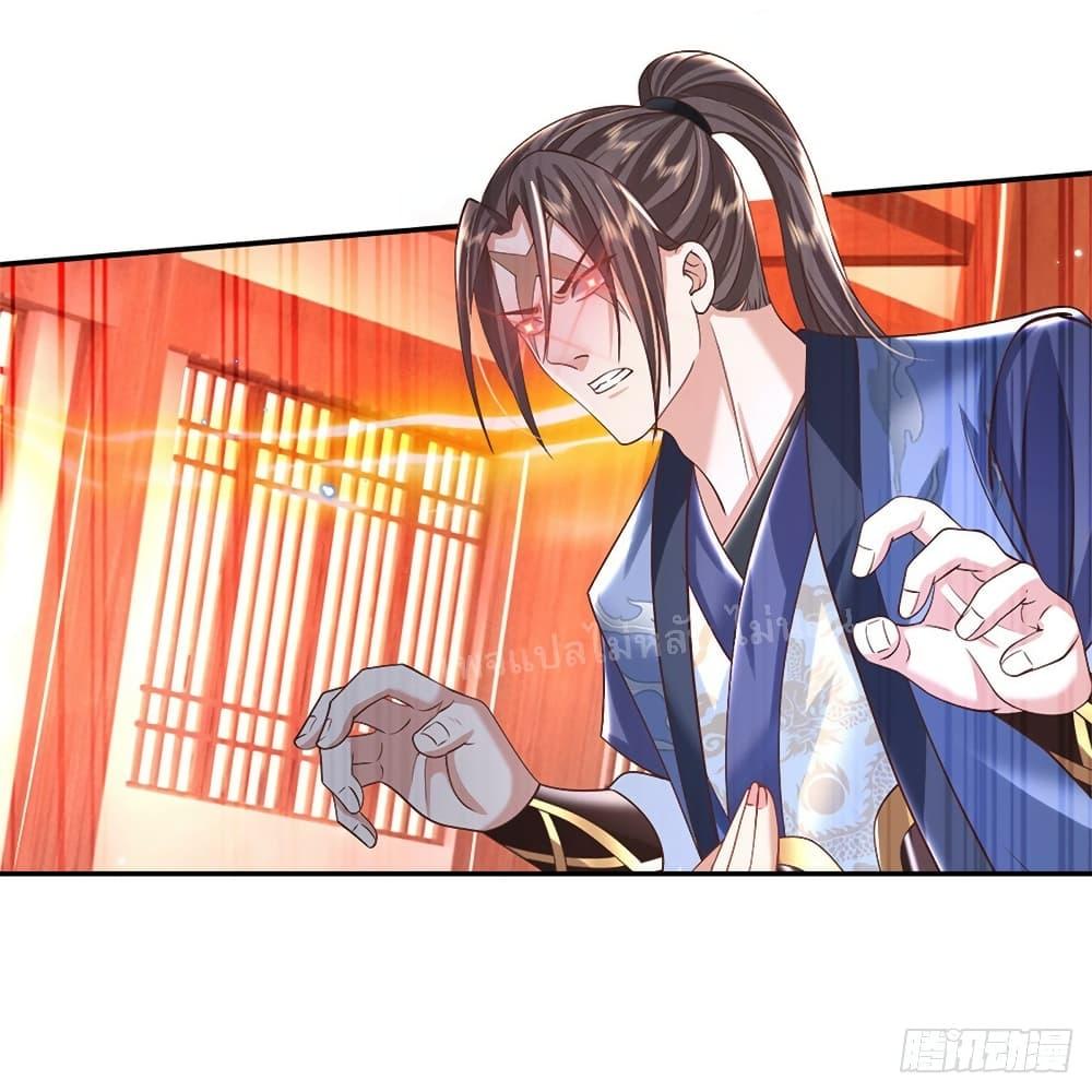 Manga-lc-com อ่านมังงะ อ่านการ์ตูน ออนไลน์ ฟรี Royal God of War, Rising Dragon ตอนที่ 1 2 3 4 5 6 7 8 9 10 11 12 13 14 ฟรี ไม่มีโฆษณา Manga-lc - อ่าน มังงะ อ่าน การ์ตูน ออนไลน์ อ่านมังงะ ฟรี