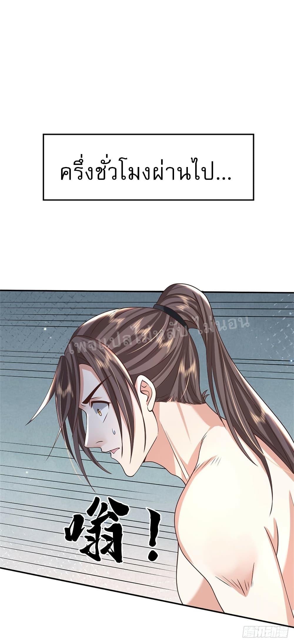 Manga-lc-com อ่านมังงะ อ่านการ์ตูน ออนไลน์ ฟรี Royal God of War, Rising Dragon ตอนที่ 1 2 3 4 5 6 7 8 9 10 11 12 13 14 ฟรี ไม่มีโฆษณา Manga-lc - อ่าน มังงะ อ่าน การ์ตูน ออนไลน์ อ่านมังงะ ฟรี