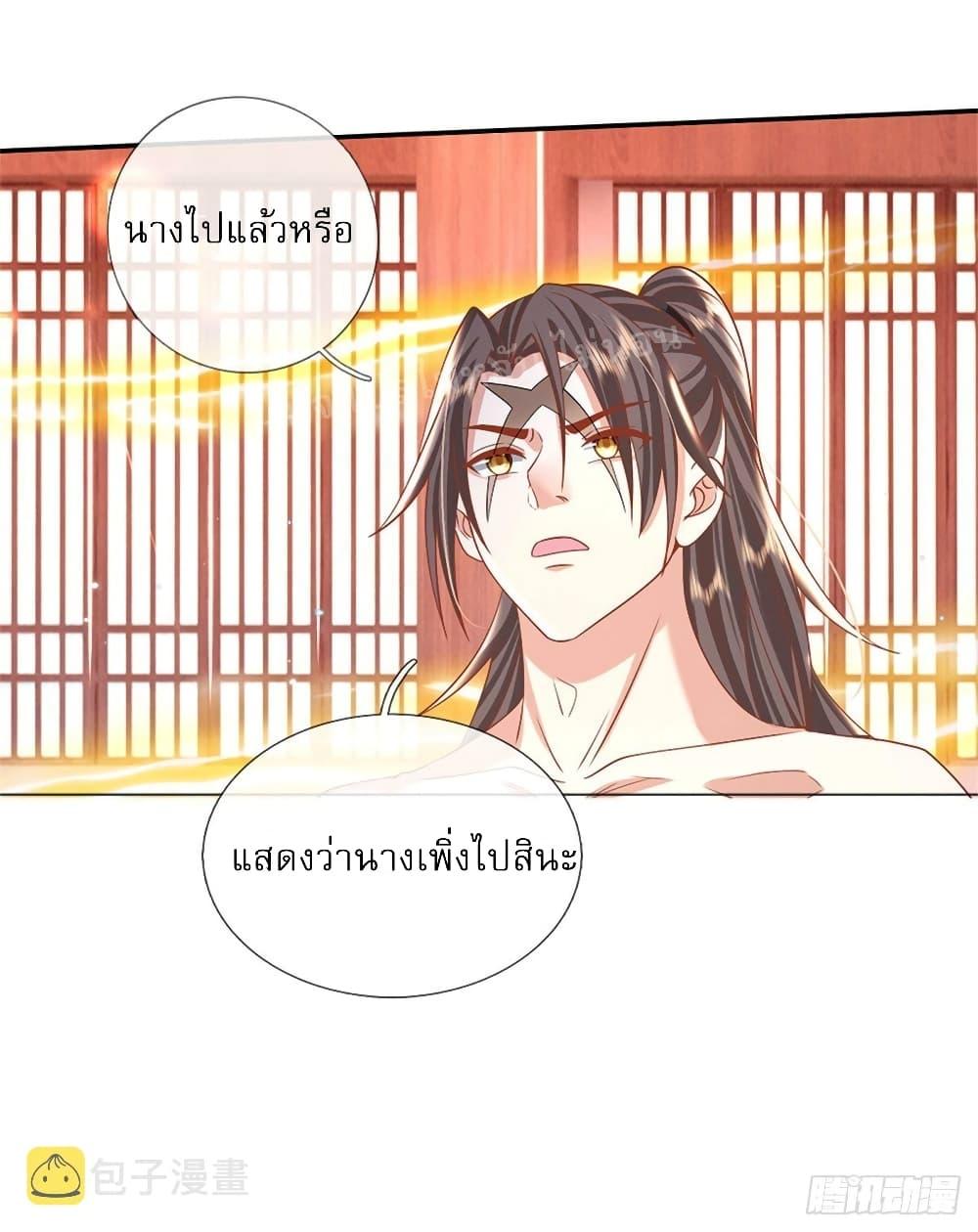 Manga-lc-com อ่านมังงะ อ่านการ์ตูน ออนไลน์ ฟรี Royal God of War, Rising Dragon ตอนที่ 1 2 3 4 5 6 7 8 9 10 11 12 13 14 ฟรี ไม่มีโฆษณา Manga-lc - อ่าน มังงะ อ่าน การ์ตูน ออนไลน์ อ่านมังงะ ฟรี