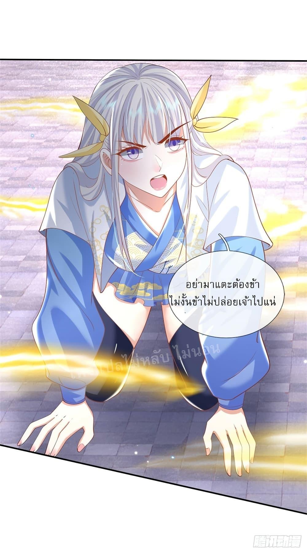 Manga-lc-com อ่านมังงะ อ่านการ์ตูน ออนไลน์ ฟรี Royal God of War, Rising Dragon ตอนที่ 1 2 3 4 5 6 7 8 9 10 11 12 13 14 ฟรี ไม่มีโฆษณา Manga-lc - อ่าน มังงะ อ่าน การ์ตูน ออนไลน์ อ่านมังงะ ฟรี