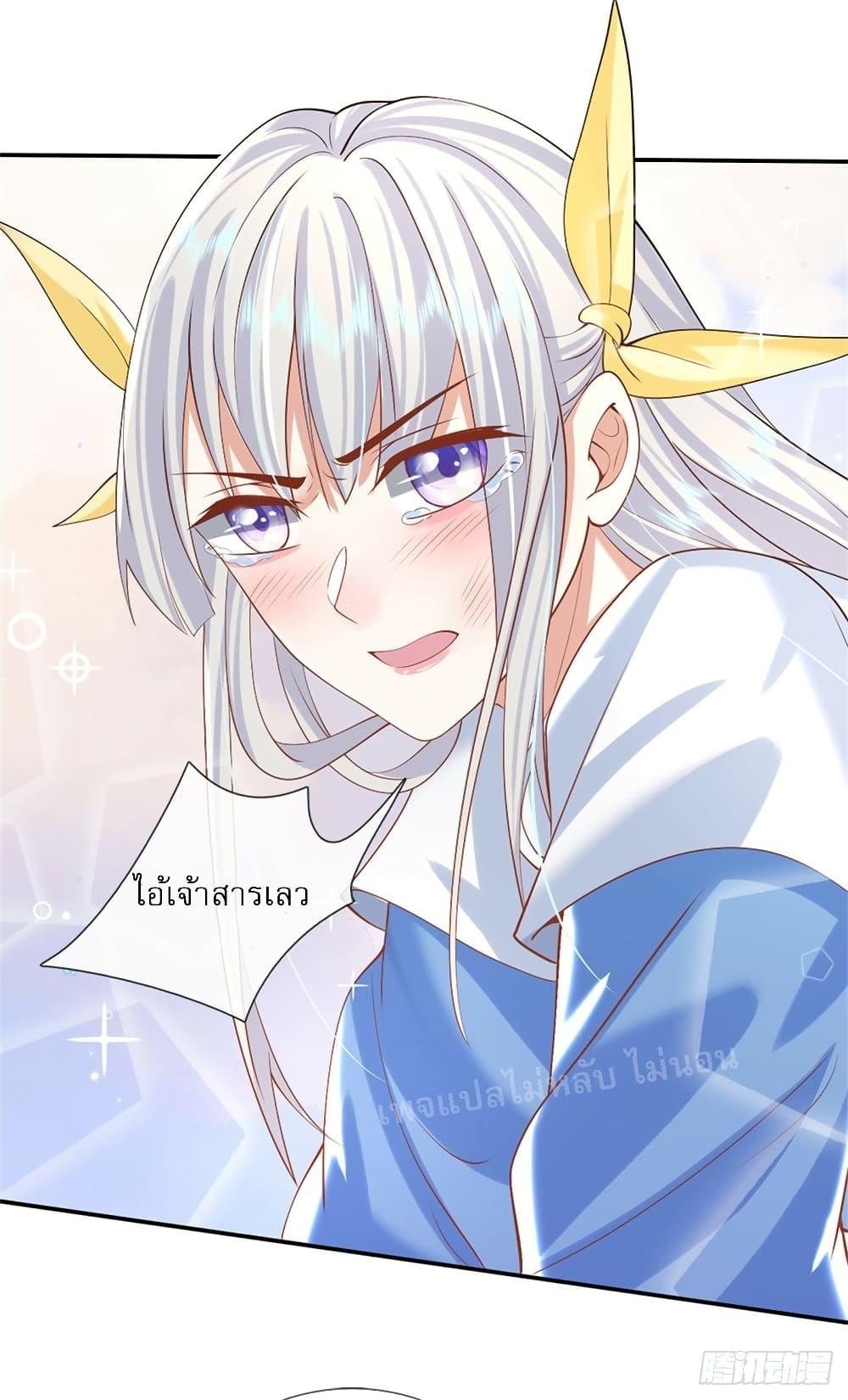 Manga-lc-com อ่านมังงะ อ่านการ์ตูน ออนไลน์ ฟรี Royal God of War, Rising Dragon ตอนที่ 1 2 3 4 5 6 7 8 9 10 11 12 13 14 ฟรี ไม่มีโฆษณา Manga-lc - อ่าน มังงะ อ่าน การ์ตูน ออนไลน์ อ่านมังงะ ฟรี