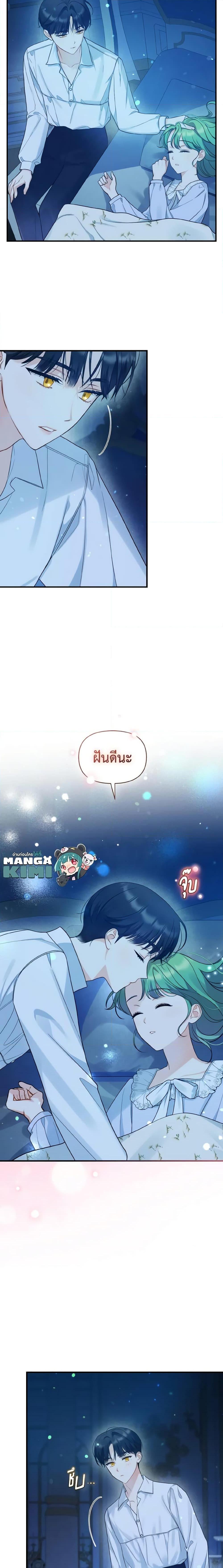 Manga-lc-com อ่านมังงะ อ่านการ์ตูน ออนไลน์ ฟรี I Became The Younger Sister Of A Regretful Obsessive Male Lead ตอนที่ 1 2 3 4 5 6 7 8 9 10 11 12 13 14 ฟรี ไม่มีโฆษณา Manga-lc - อ่าน มังงะ อ่าน การ์ตูน ออนไลน์ อ่านมังงะ ฟรี