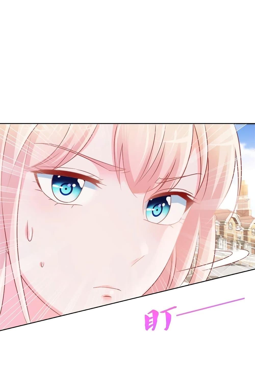 Manga-lc-com อ่านมังงะ อ่านการ์ตูน ออนไลน์ ฟรี The Lovely Wife And Strange Marriage ตอนที่ 1 2 3 4 5 6 7 8 9 10 11 12 13 14 ฟรี ไม่มีโฆษณา Manga-lc - อ่าน มังงะ อ่าน การ์ตูน ออนไลน์ อ่านมังงะ ฟรี