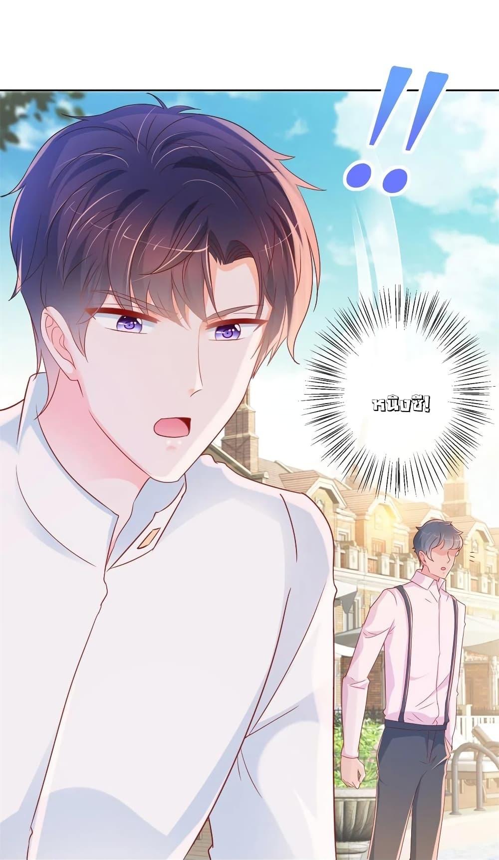 Manga-lc-com อ่านมังงะ อ่านการ์ตูน ออนไลน์ ฟรี The Lovely Wife And Strange Marriage ตอนที่ 1 2 3 4 5 6 7 8 9 10 11 12 13 14 ฟรี ไม่มีโฆษณา Manga-lc - อ่าน มังงะ อ่าน การ์ตูน ออนไลน์ อ่านมังงะ ฟรี