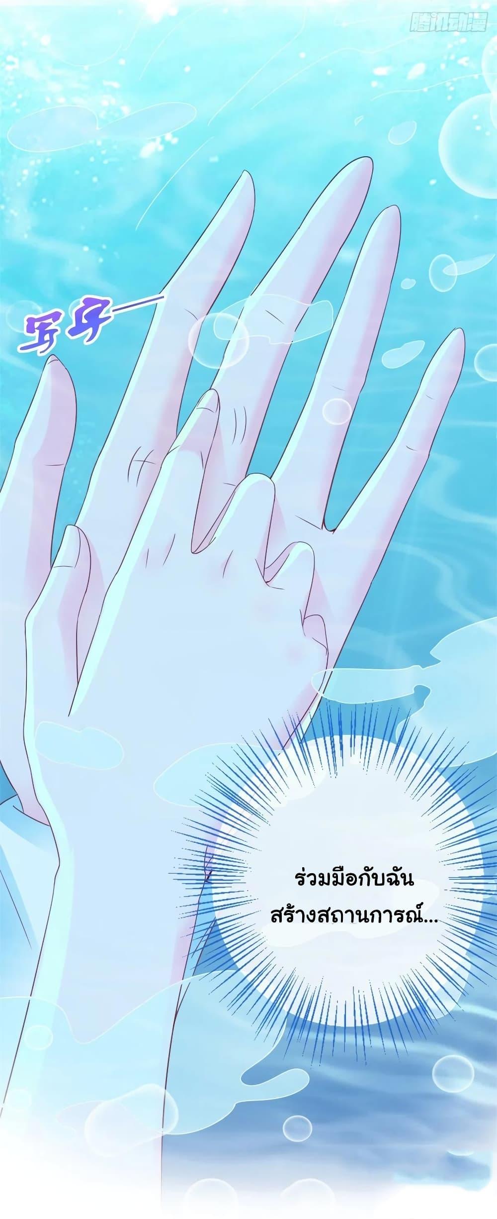 Manga-lc-com อ่านมังงะ อ่านการ์ตูน ออนไลน์ ฟรี The Lovely Wife And Strange Marriage ตอนที่ 1 2 3 4 5 6 7 8 9 10 11 12 13 14 ฟรี ไม่มีโฆษณา Manga-lc - อ่าน มังงะ อ่าน การ์ตูน ออนไลน์ อ่านมังงะ ฟรี