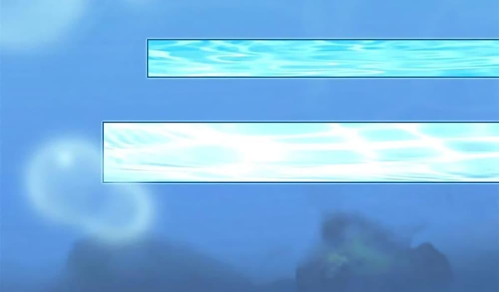 Manga-lc-com อ่านมังงะ อ่านการ์ตูน ออนไลน์ ฟรี The Lovely Wife And Strange Marriage ตอนที่ 1 2 3 4 5 6 7 8 9 10 11 12 13 14 ฟรี ไม่มีโฆษณา Manga-lc - อ่าน มังงะ อ่าน การ์ตูน ออนไลน์ อ่านมังงะ ฟรี