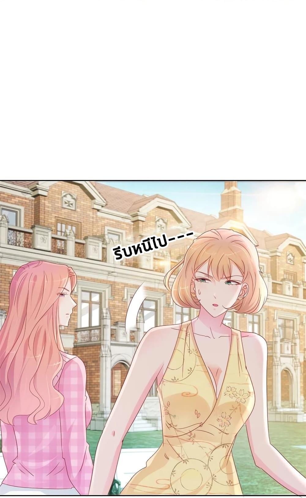 Manga-lc-com อ่านมังงะ อ่านการ์ตูน ออนไลน์ ฟรี The Lovely Wife And Strange Marriage ตอนที่ 1 2 3 4 5 6 7 8 9 10 11 12 13 14 ฟรี ไม่มีโฆษณา Manga-lc - อ่าน มังงะ อ่าน การ์ตูน ออนไลน์ อ่านมังงะ ฟรี