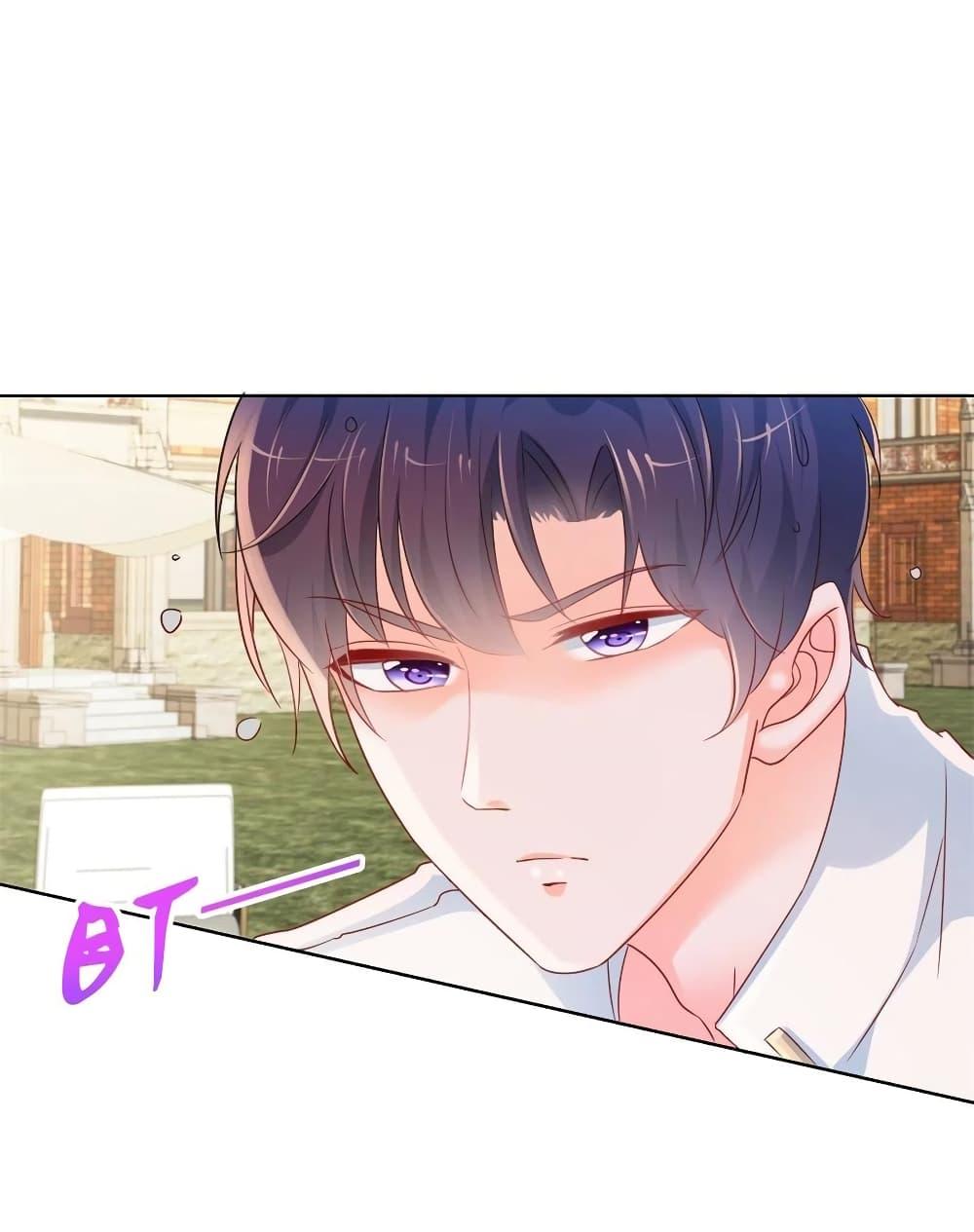 Manga-lc-com อ่านมังงะ อ่านการ์ตูน ออนไลน์ ฟรี The Lovely Wife And Strange Marriage ตอนที่ 1 2 3 4 5 6 7 8 9 10 11 12 13 14 ฟรี ไม่มีโฆษณา Manga-lc - อ่าน มังงะ อ่าน การ์ตูน ออนไลน์ อ่านมังงะ ฟรี