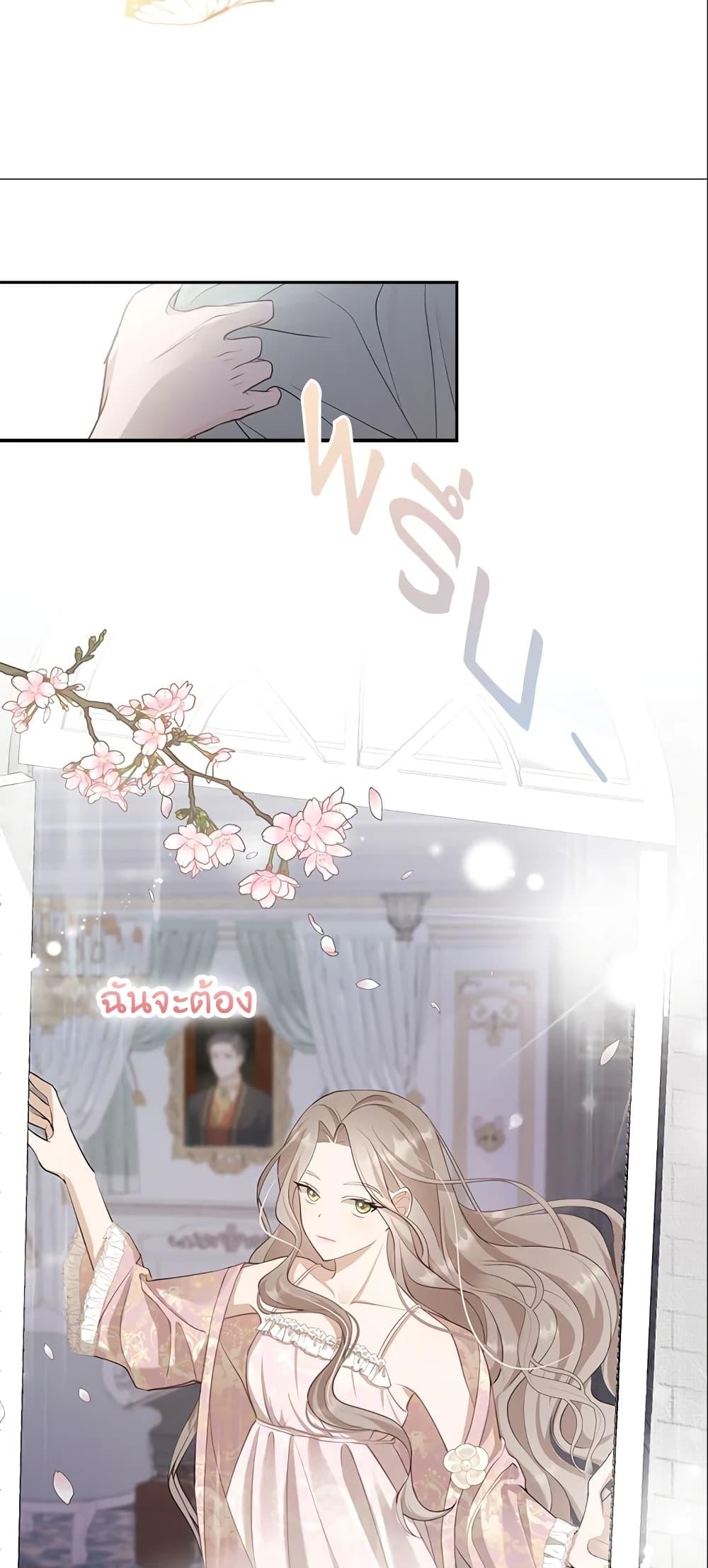 Manga-lc-com อ่านมังงะ อ่านการ์ตูน ออนไลน์ ฟรี A Con Artist But That’s Okay ตอนที่ 1 2 3 4 5 6 7 8 9 10 11 12 13 14 ฟรี ไม่มีโฆษณา Manga-lc - อ่าน มังงะ อ่าน การ์ตูน ออนไลน์ อ่านมังงะ ฟรี