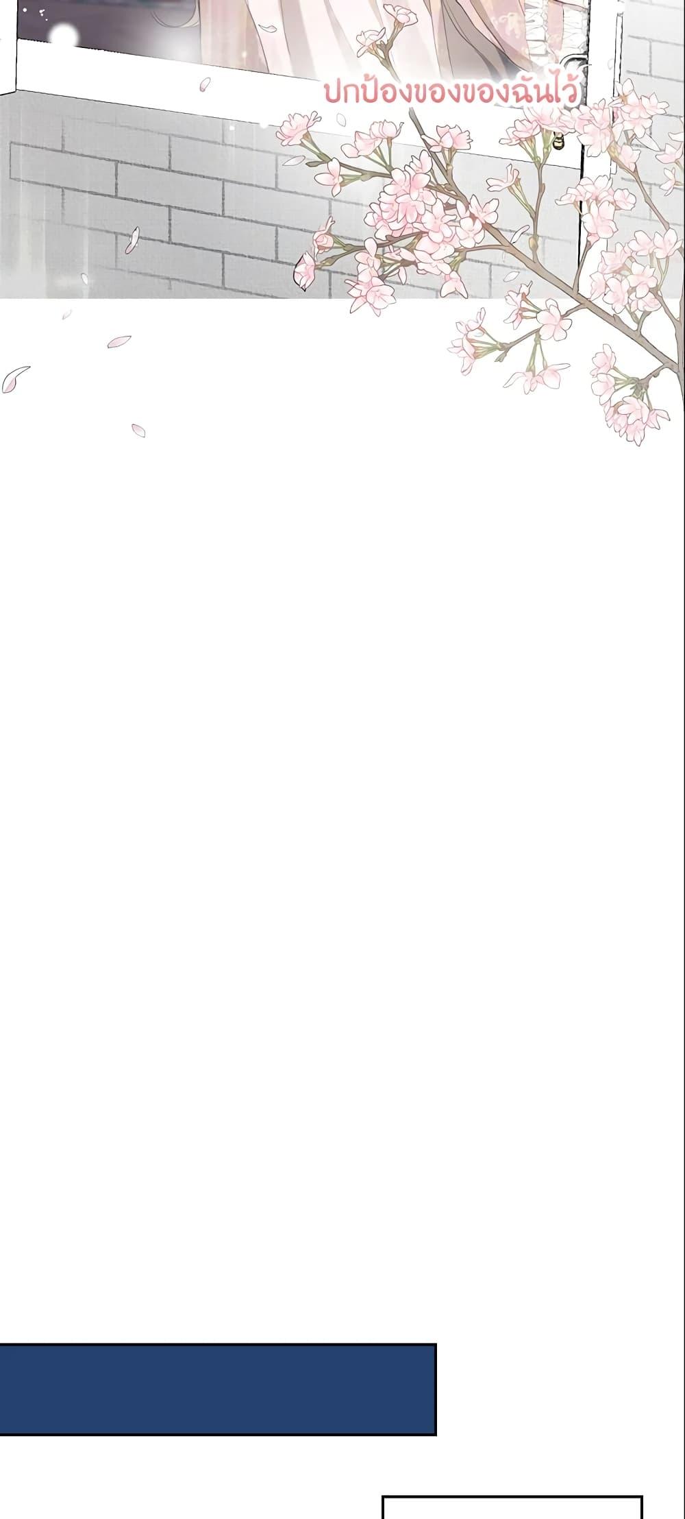 Manga-lc-com อ่านมังงะ อ่านการ์ตูน ออนไลน์ ฟรี A Con Artist But That’s Okay ตอนที่ 1 2 3 4 5 6 7 8 9 10 11 12 13 14 ฟรี ไม่มีโฆษณา Manga-lc - อ่าน มังงะ อ่าน การ์ตูน ออนไลน์ อ่านมังงะ ฟรี