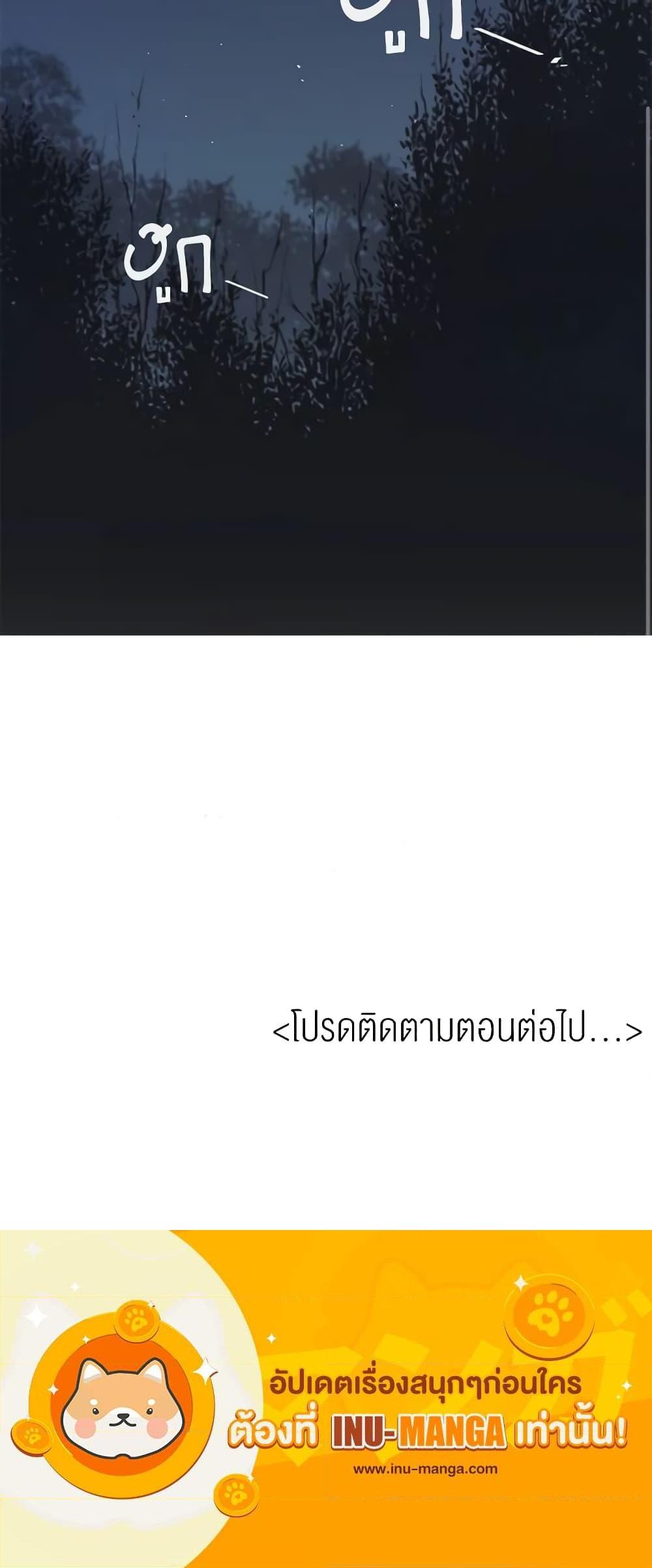 Manga-lc-com อ่านมังงะ อ่านการ์ตูน ออนไลน์ ฟรี Carefully Choosing a Husband ตอนที่ 1 2 3 4 5 6 7 8 9 10 11 12 13 14 ฟรี ไม่มีโฆษณา Manga-lc - อ่าน มังงะ อ่าน การ์ตูน ออนไลน์ อ่านมังงะ ฟรี