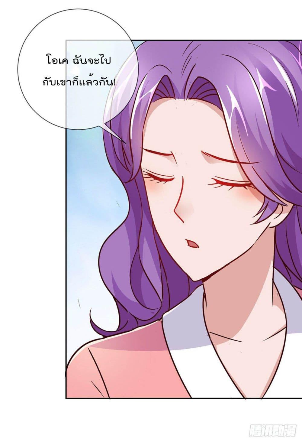 Manga-lc-com อ่านมังงะ อ่านการ์ตูน ออนไลน์ ฟรี Rebirth Earth Immortal Venerable ตอนที่ 1 2 3 4 5 6 7 8 9 10 11 12 13 14 ฟรี ไม่มีโฆษณา Manga-lc - อ่าน มังงะ อ่าน การ์ตูน ออนไลน์ อ่านมังงะ ฟรี