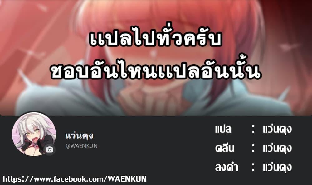 Doujin-Lc- อ่าน โดจิน มังฮวา เกาหลี ญี่ปุ่น จีน แปลไทย Girls’ Island Only I Can Fck Them All! ตอนที่ 1 2 3 4 5 6 7 8 9 10 11 12 13 14 ฟรี ไม่มีโฆษณา อ่าน โดจิน Manhwa เกาหลี ญี่ปุ่น จีน เรามีครบ คัดมาให้เน้นๆ โดจิน 18+ รับประกันความฟินโดย  Doujin Lc