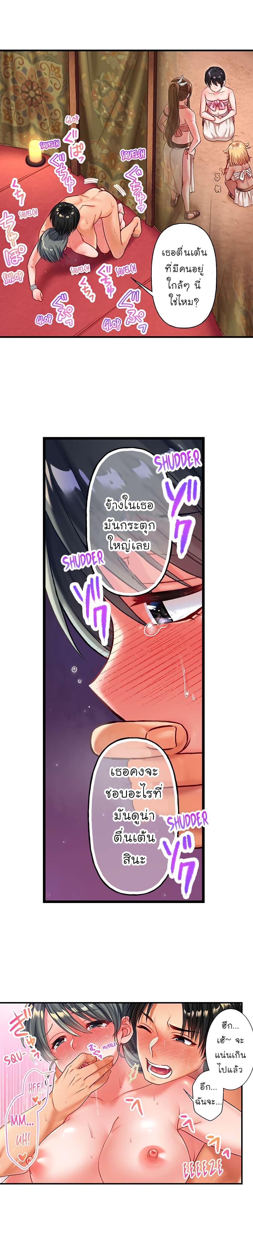 Doujin-Lc- อ่าน โดจิน มังฮวา เกาหลี ญี่ปุ่น จีน แปลไทย Girls’ Island Only I Can Fck Them All! ตอนที่ 1 2 3 4 5 6 7 8 9 10 11 12 13 14 ฟรี ไม่มีโฆษณา อ่าน โดจิน Manhwa เกาหลี ญี่ปุ่น จีน เรามีครบ คัดมาให้เน้นๆ โดจิน 18+ รับประกันความฟินโดย  Doujin Lc
